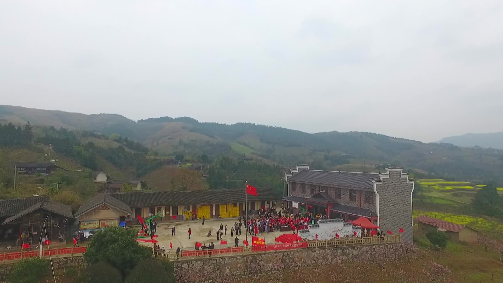 中方县半界村：举办庆祝建党100周年党史教育活动暨第二届桃文化节