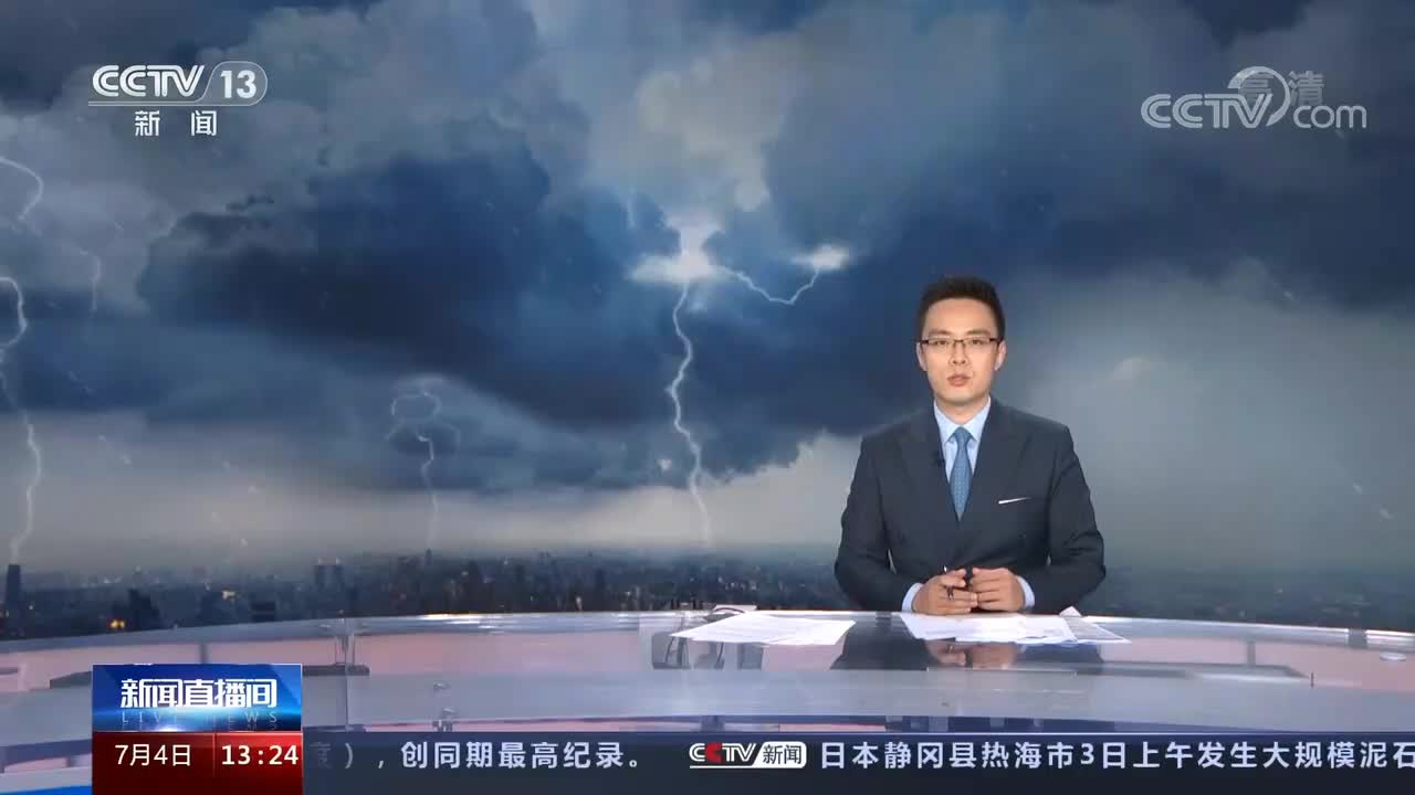 央视|湖南怀化 暴雨再次来袭 多地抢险救援保安全