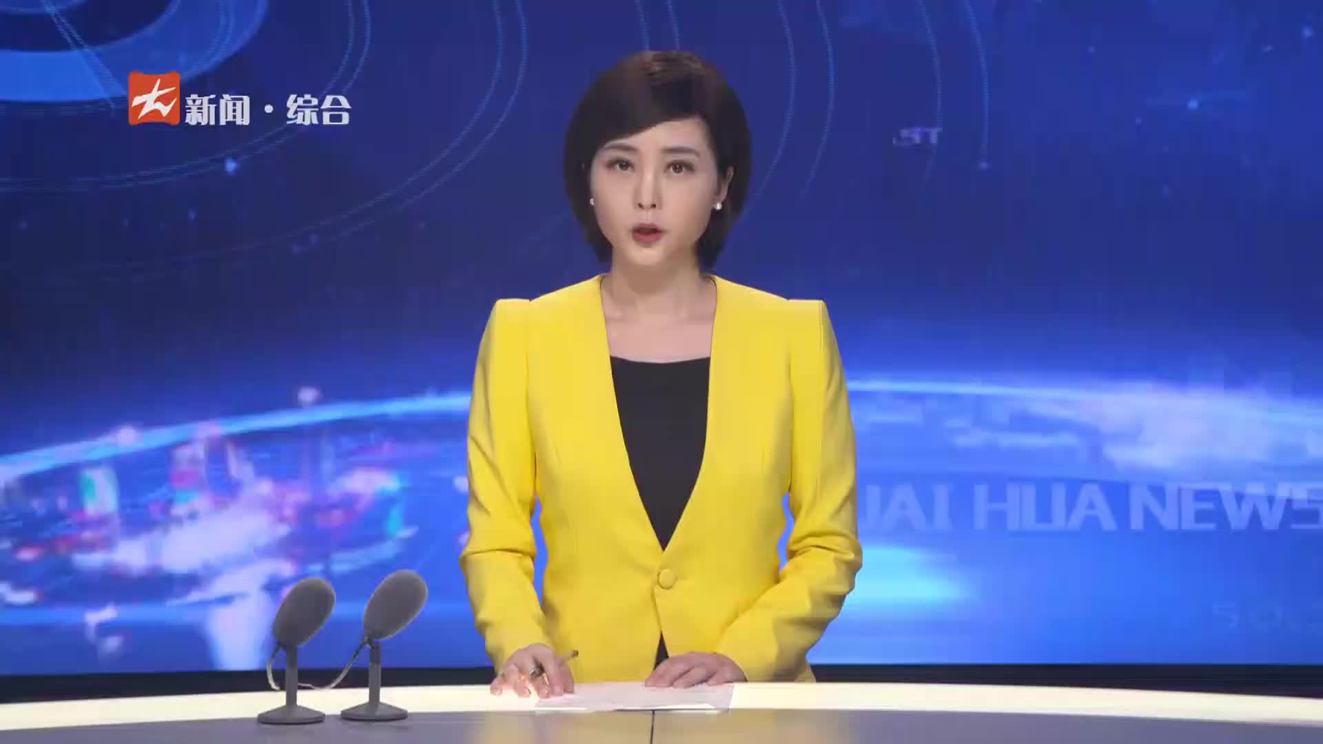 怀化新闻联播|中方县：重点项目建设按下快进键