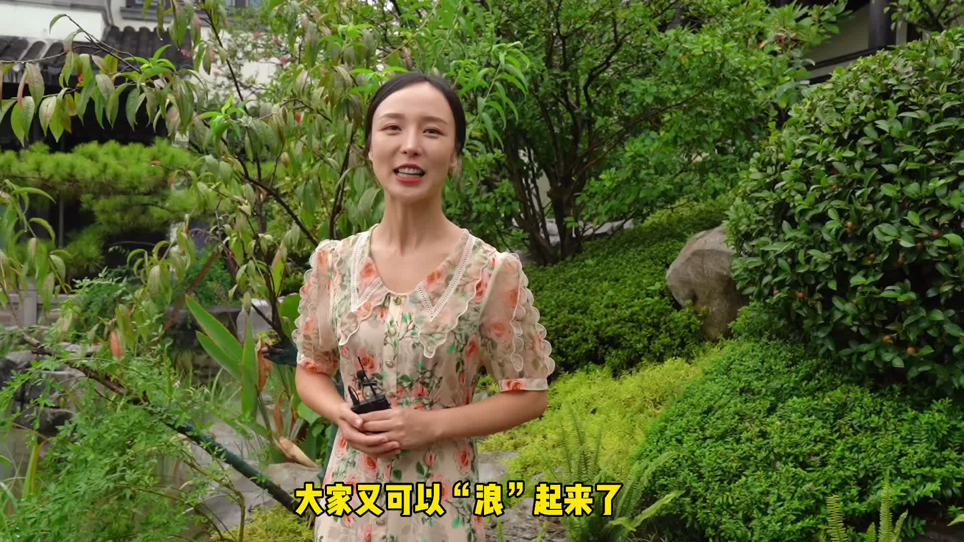 做好防疫人！守住“0”新增！