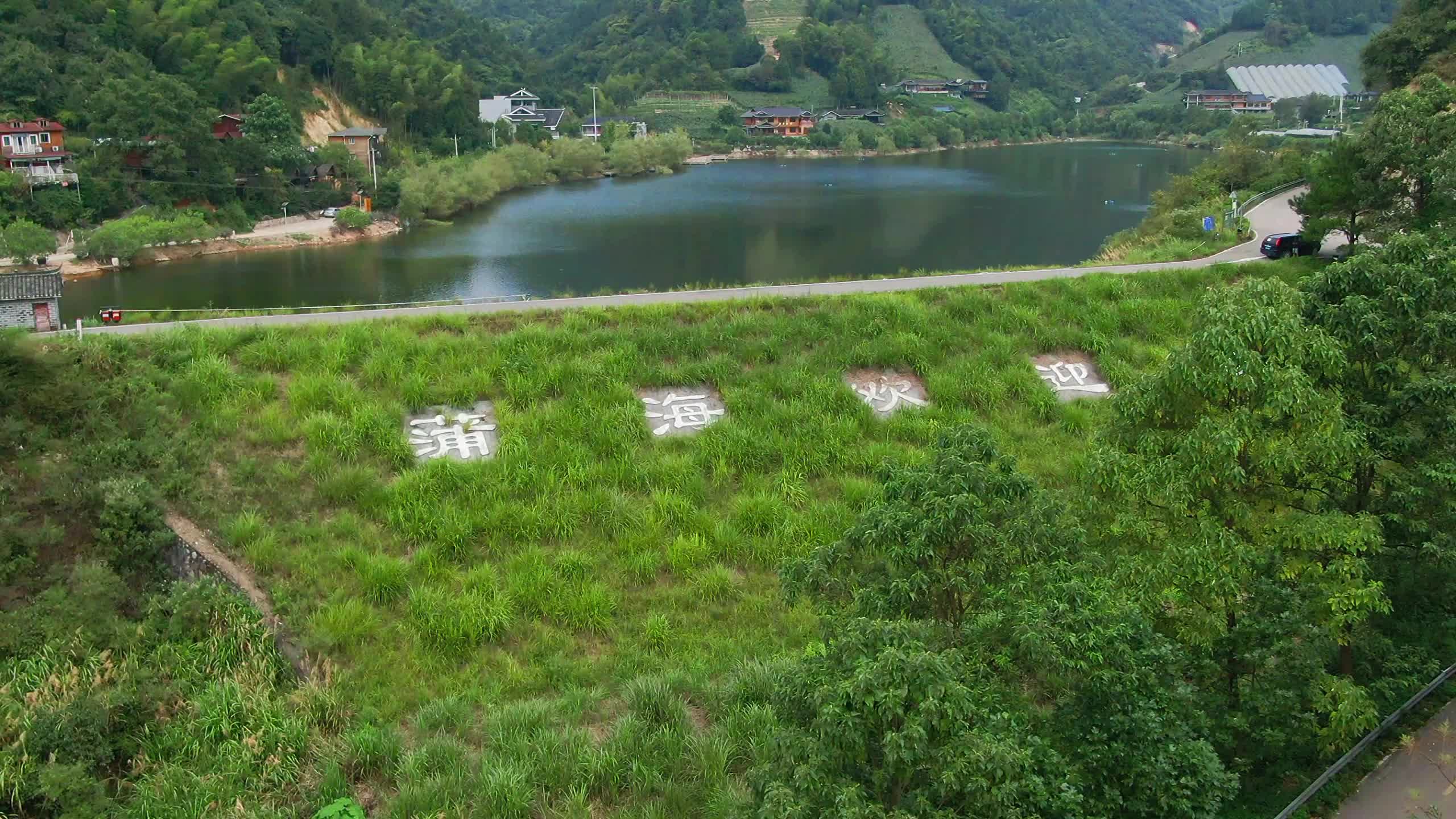 中方桐木葡萄沟 惊艳你整个秋天的美景