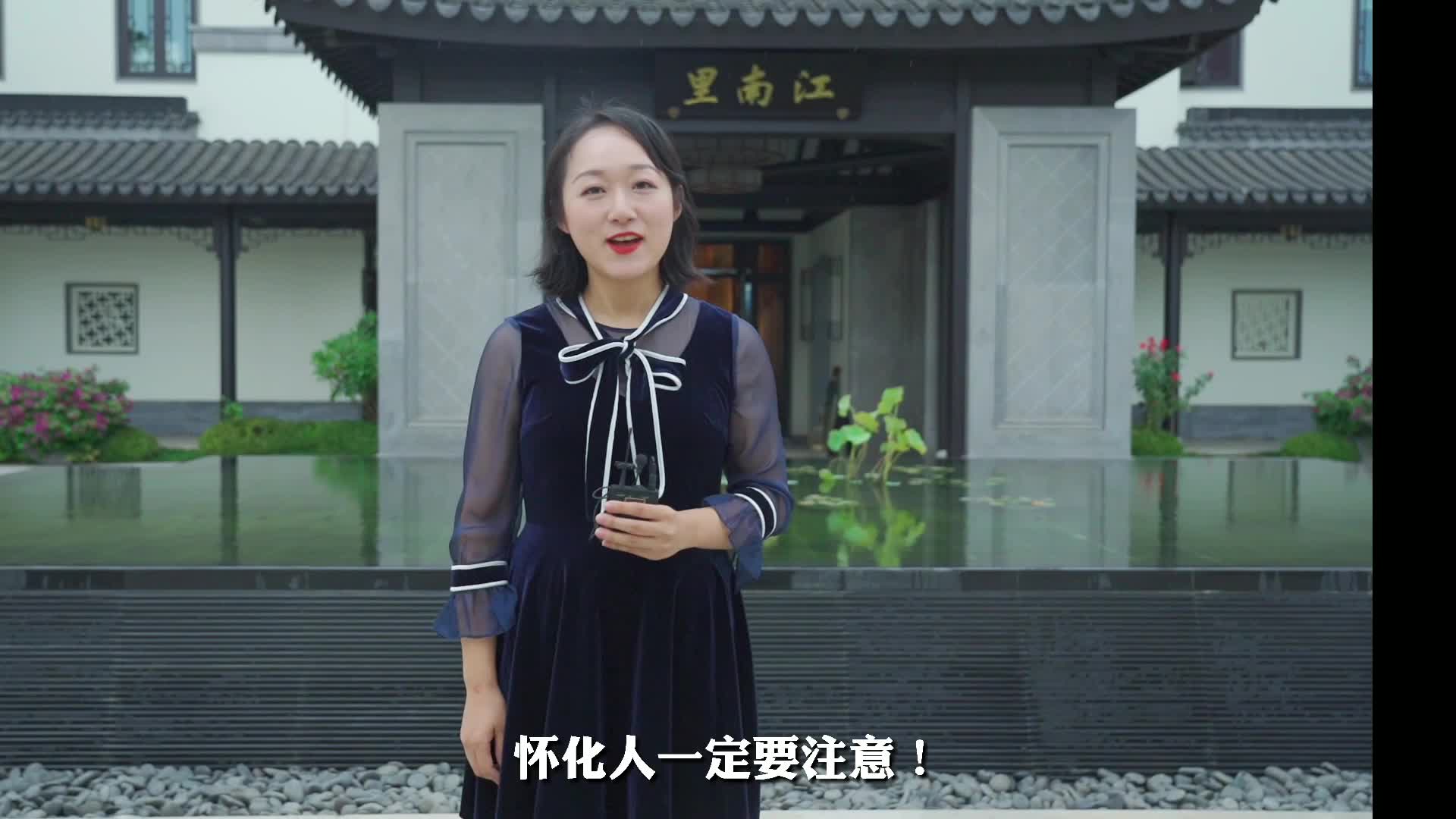 云云说新闻｜秋季开学将有这些新变化！