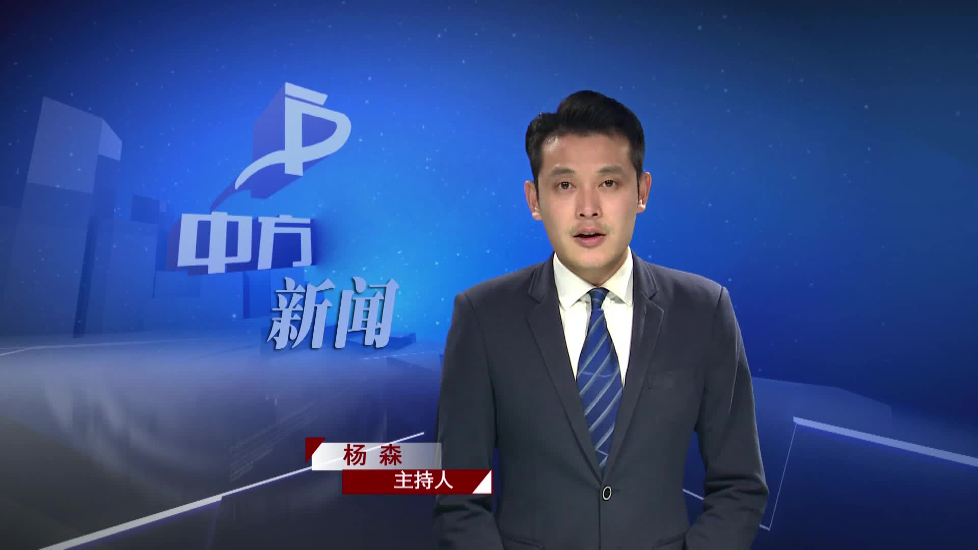 中方：舌尖上的老式月饼