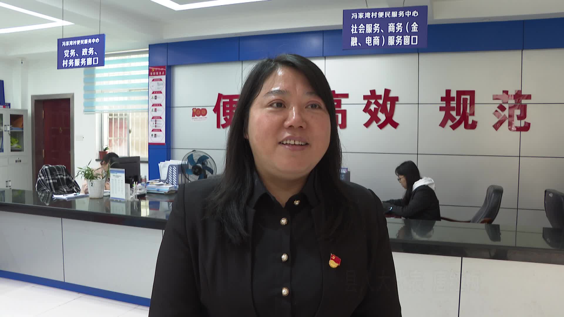 肩负使命赴盛会|人大代表唐红梅：壮大村集体经济 助推乡村振兴战略