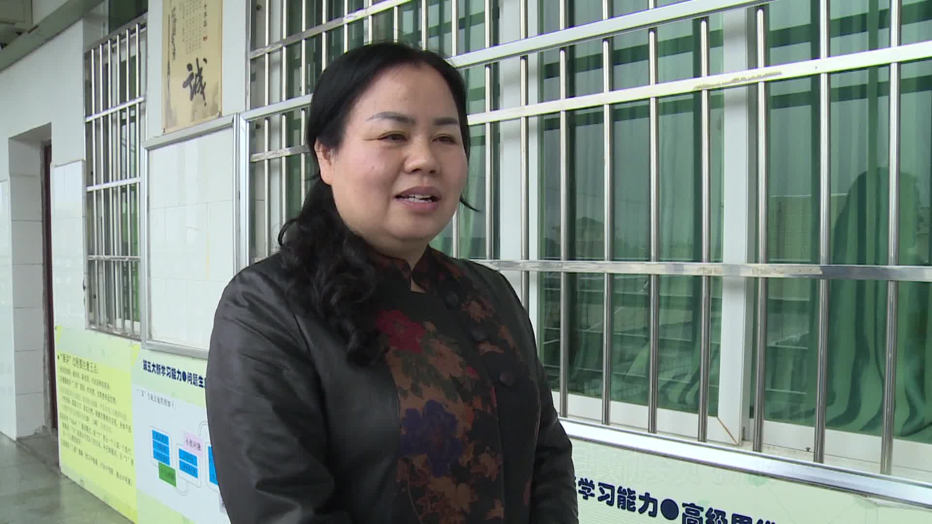 肩负使命赴盛会|政协委员杨付英：推进县镇中学生涯规划课程 开展家校联合育人