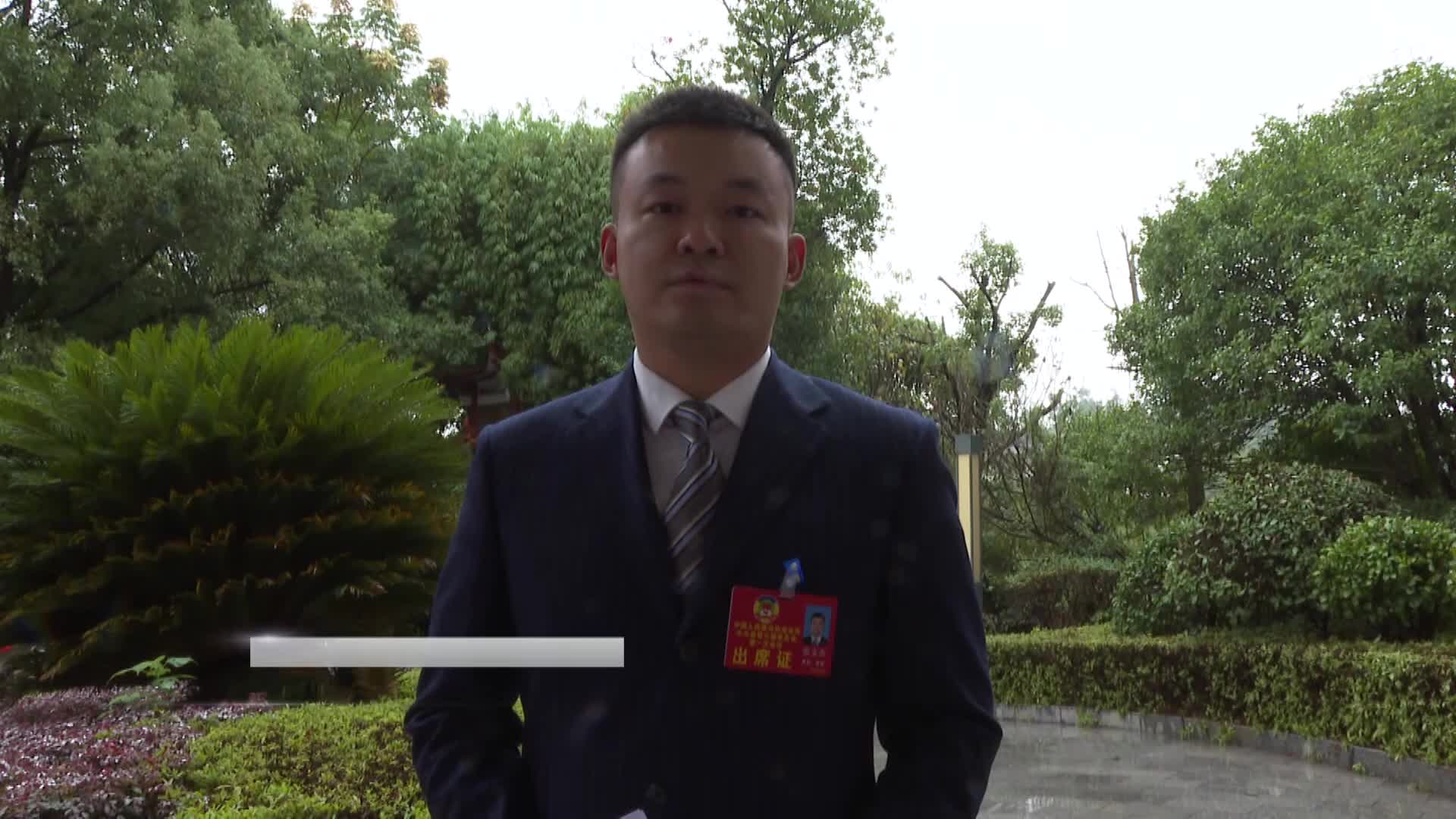 两会报道|政协委员热议政府工作报告：张文杰