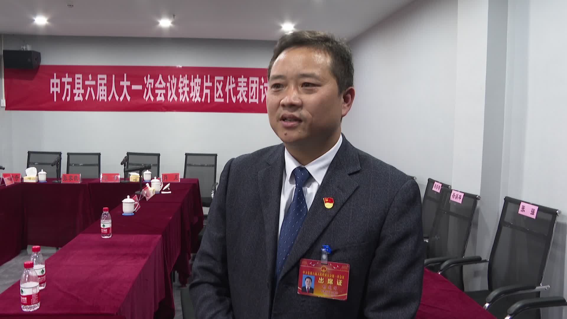 两会报道|县人大代表热议政府工作报告：杨成辉