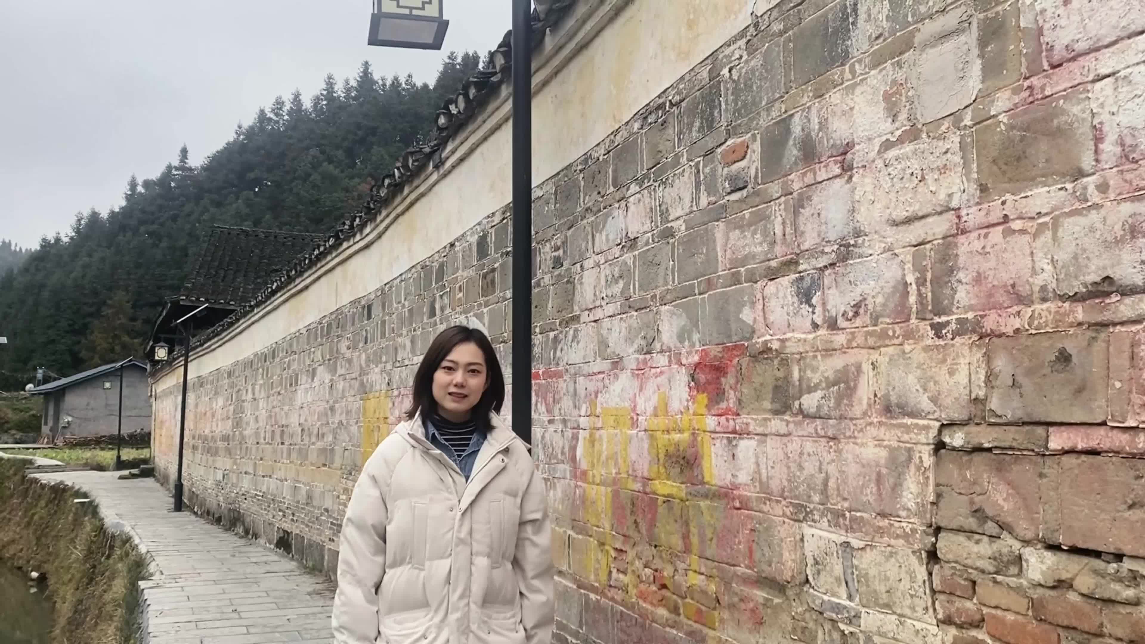 融媒视界|中方生态文化游（江坪古村）