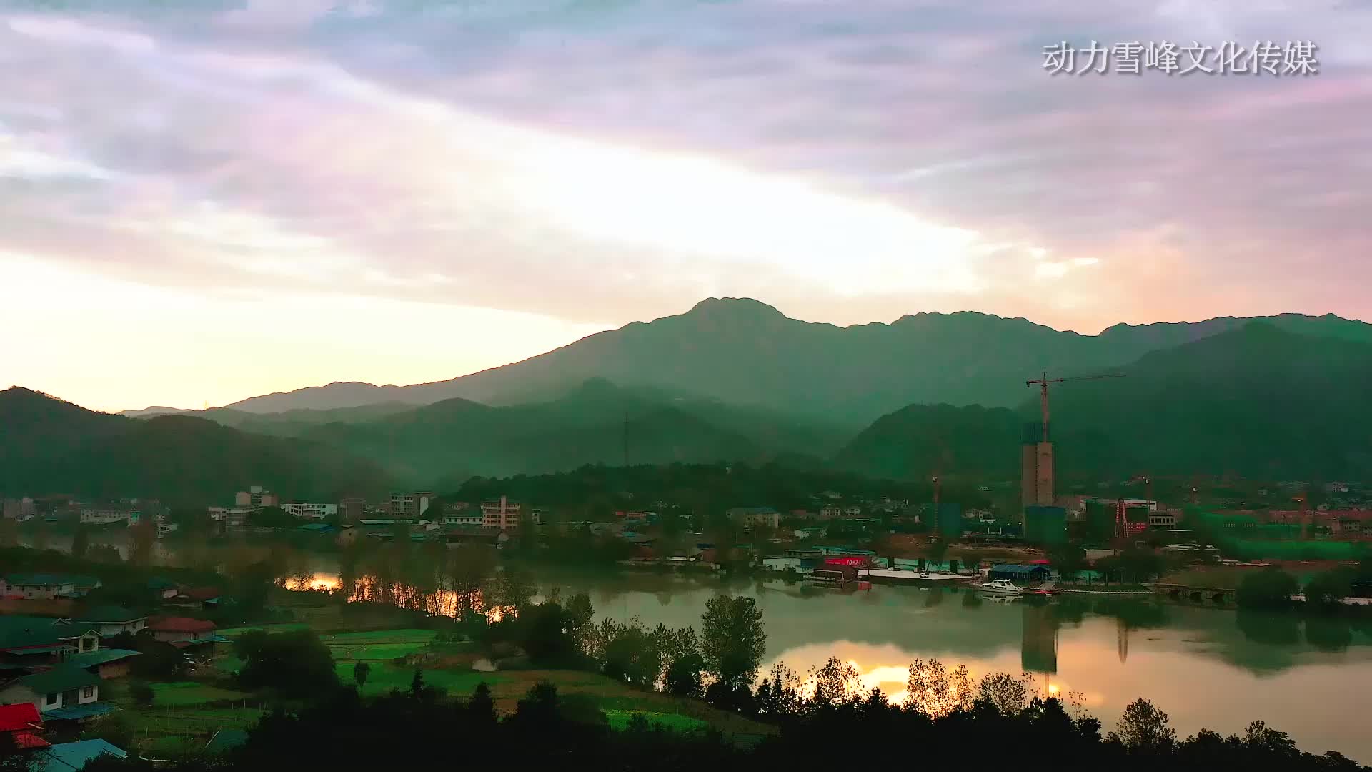 来中方拥有幸福  慢慢享受