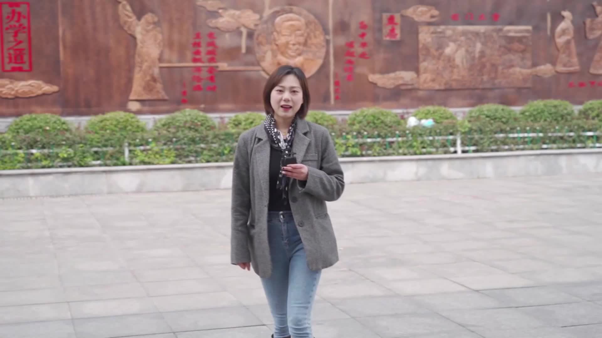 中方县中兴学校“一起向未来”主题班会