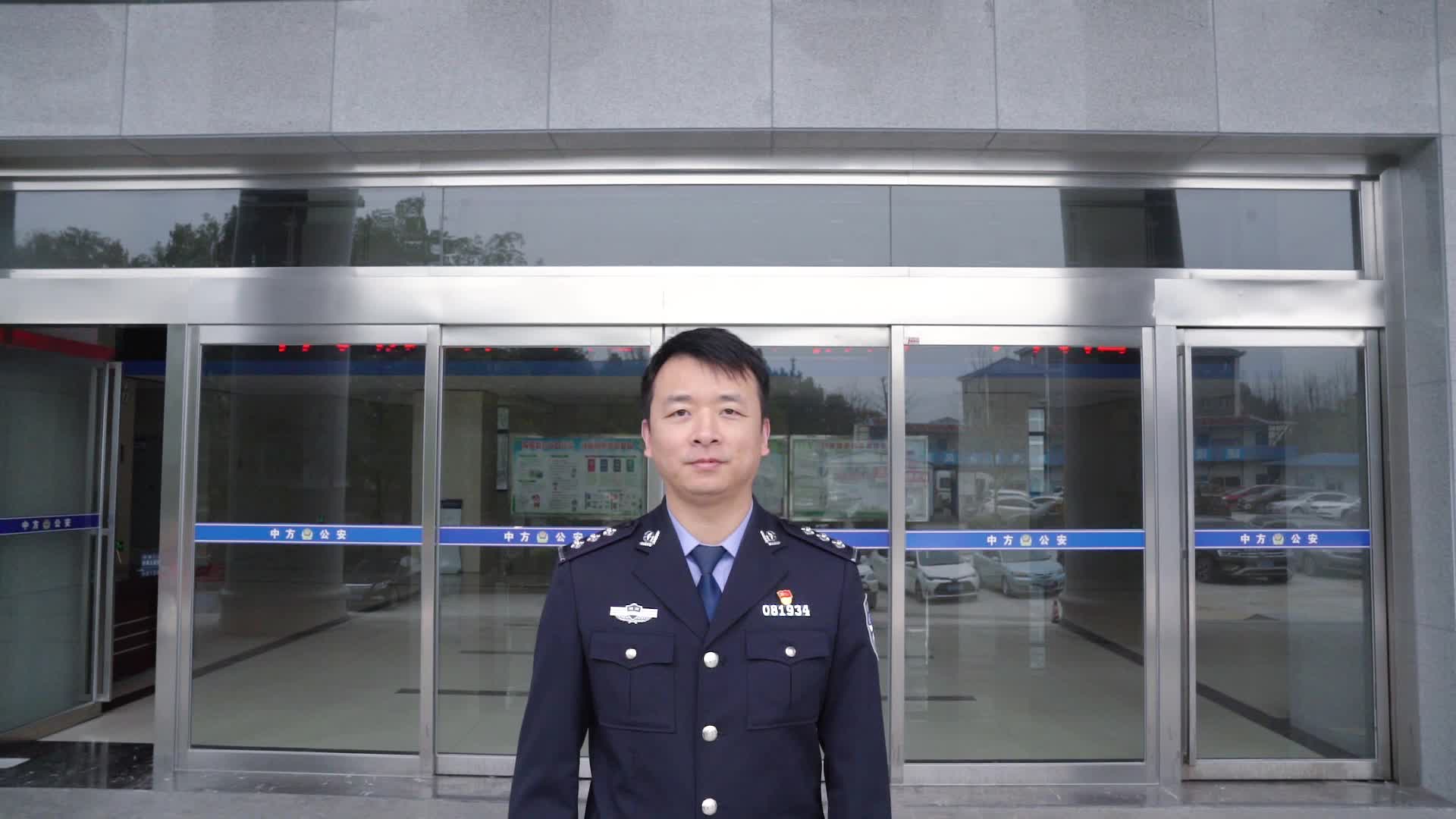 普法课堂：跟着中方公安一起反诈骗