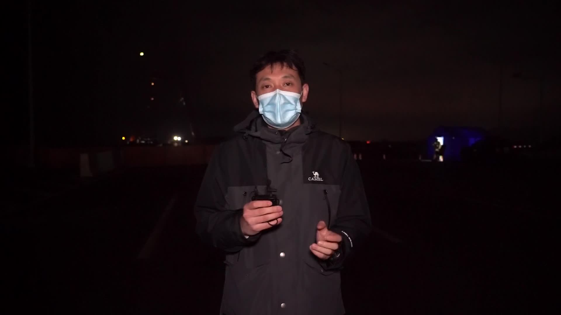 致敬深夜的守护！记者凌晨探访中方各交通卡点