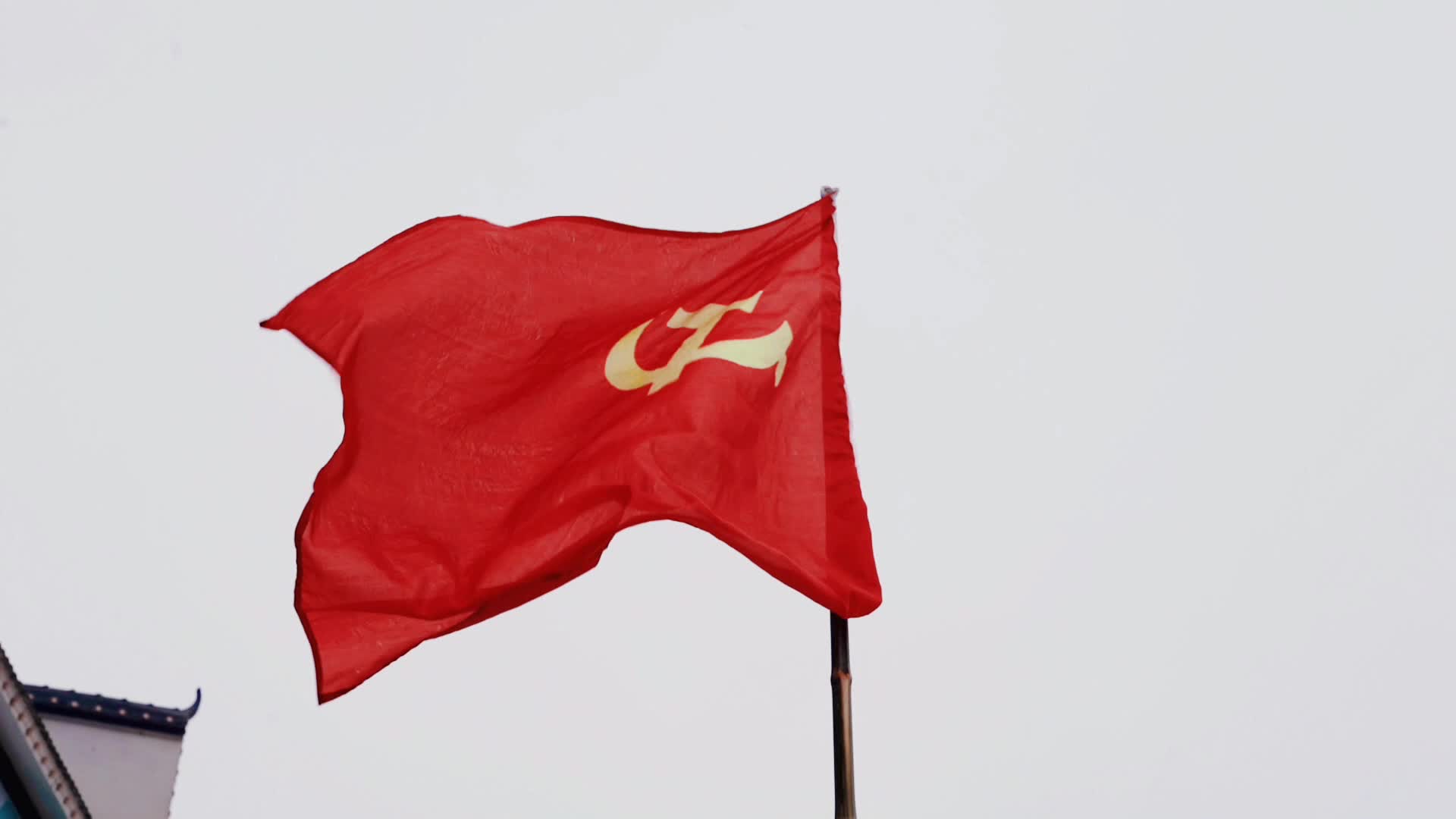 中方：齐心向党 筑牢防疫一线“红色堡垒”