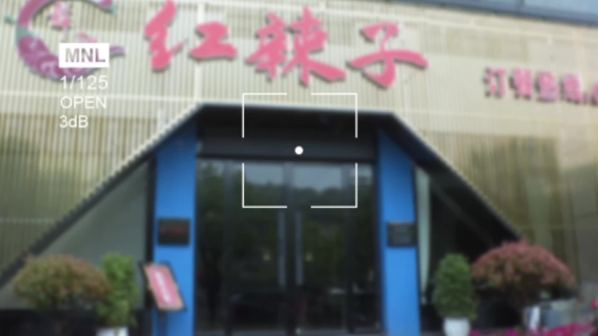 中方：爱心餐饮企业为一线配送爱心餐1200余份