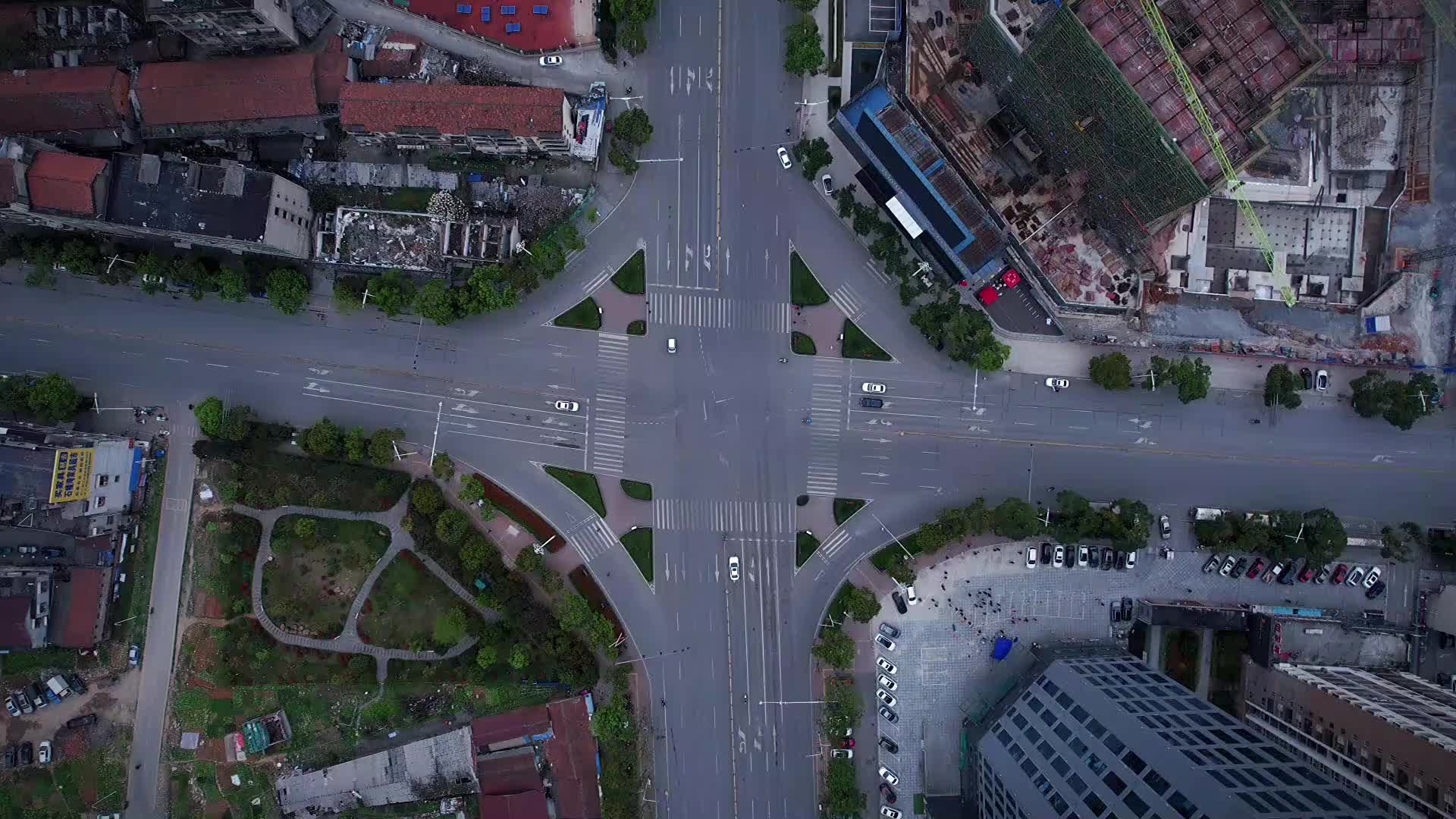 坚持就是胜利  怀化一定赢