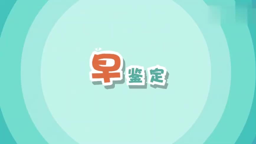 @中方人！你的房屋安全吗？一分钟学会自检房屋隐患