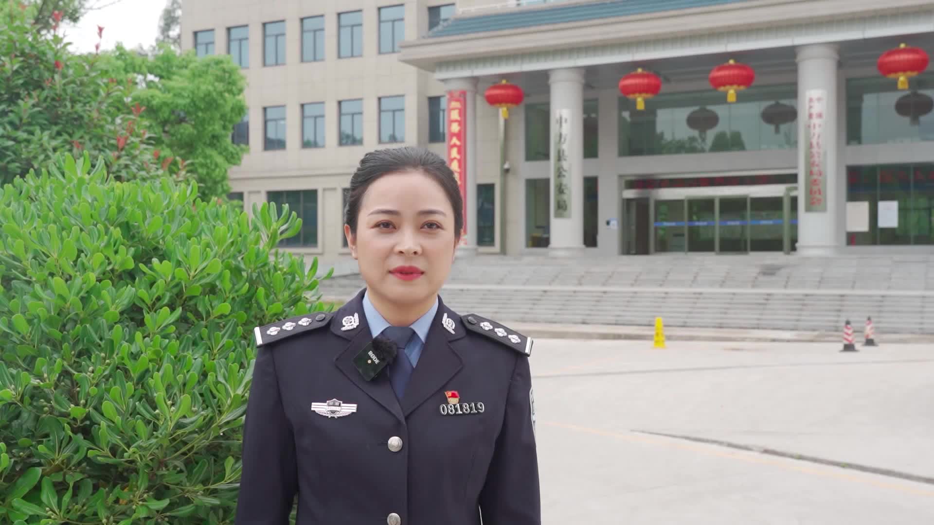 中方警花说：防范非法集资，这份避坑指南请收好！