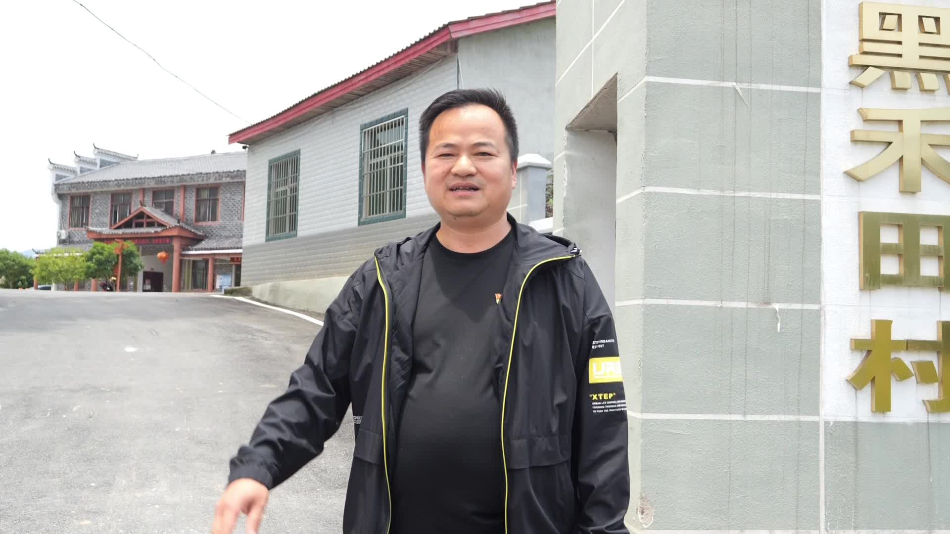 我们的新时代|村支书当导游 带你看省级美丽乡村示范村