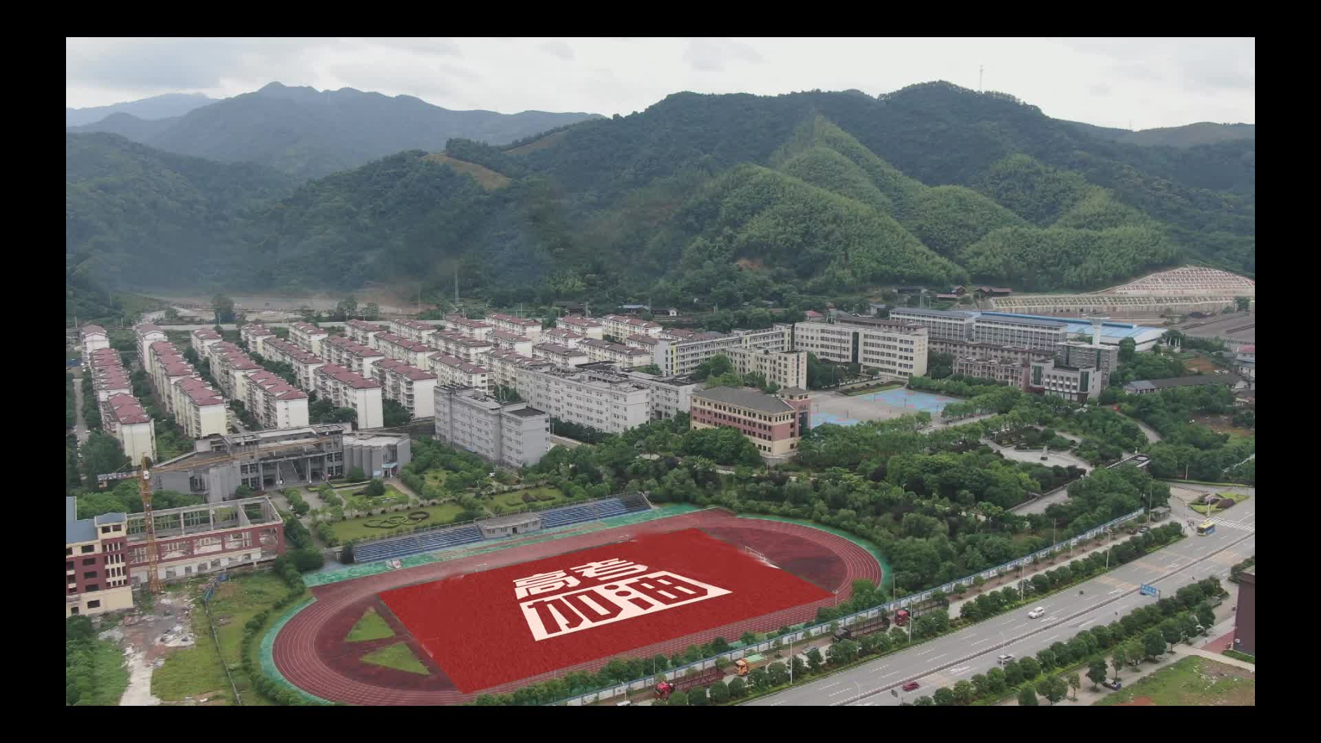 高考在即，在外学子为家乡考生加油啦！