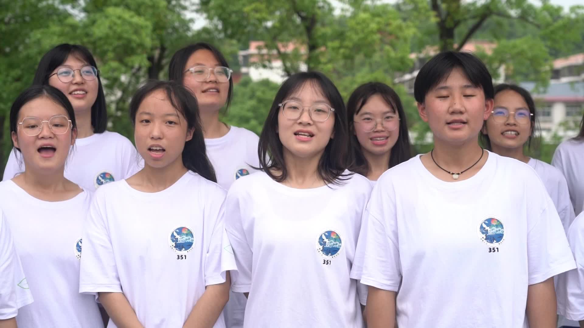 迎战高考：老师，我要成为您的骄傲！