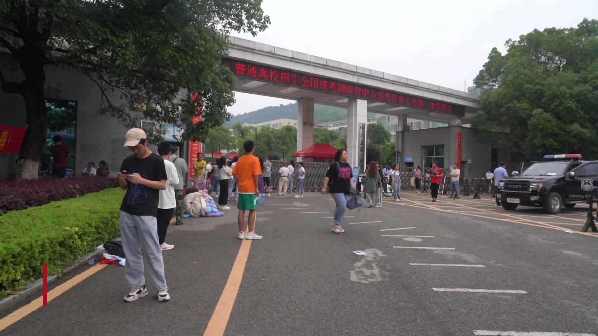 毕业季，感谢老师！感恩父母！