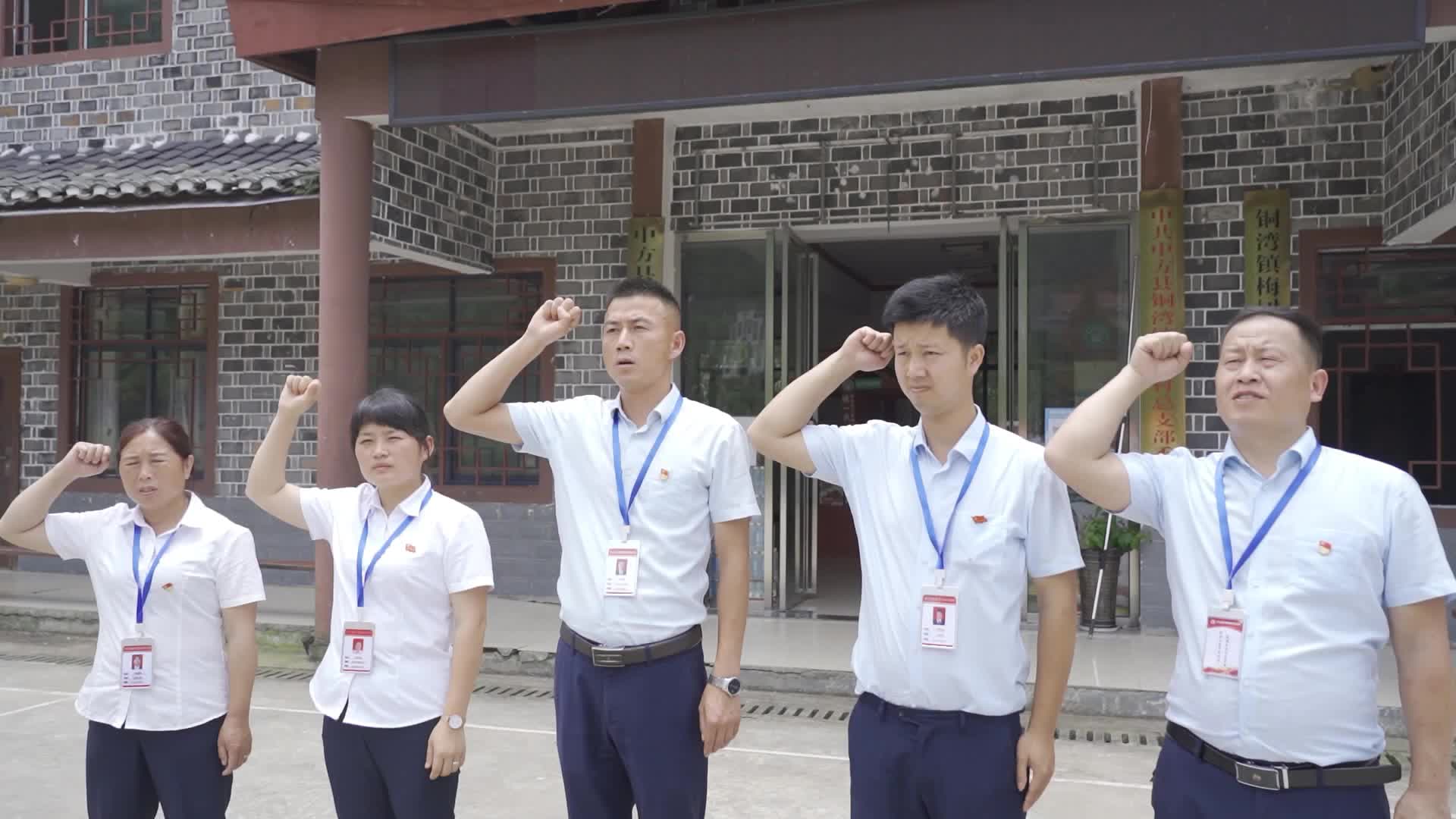 喜迎二十大·永远跟党走|中方县优秀共产党员杨晓鹏：带领全村奔向致富振兴路