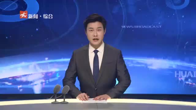 怀化新闻联播｜山乡巨变 靓丽画卷——中方县：畜禽粪污资源化利用率超8成 助力农业绿色发展