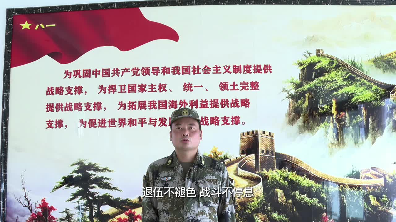 我们的新时代丨永不退役的军魂 退伍民兵潘泓霖的先进事迹