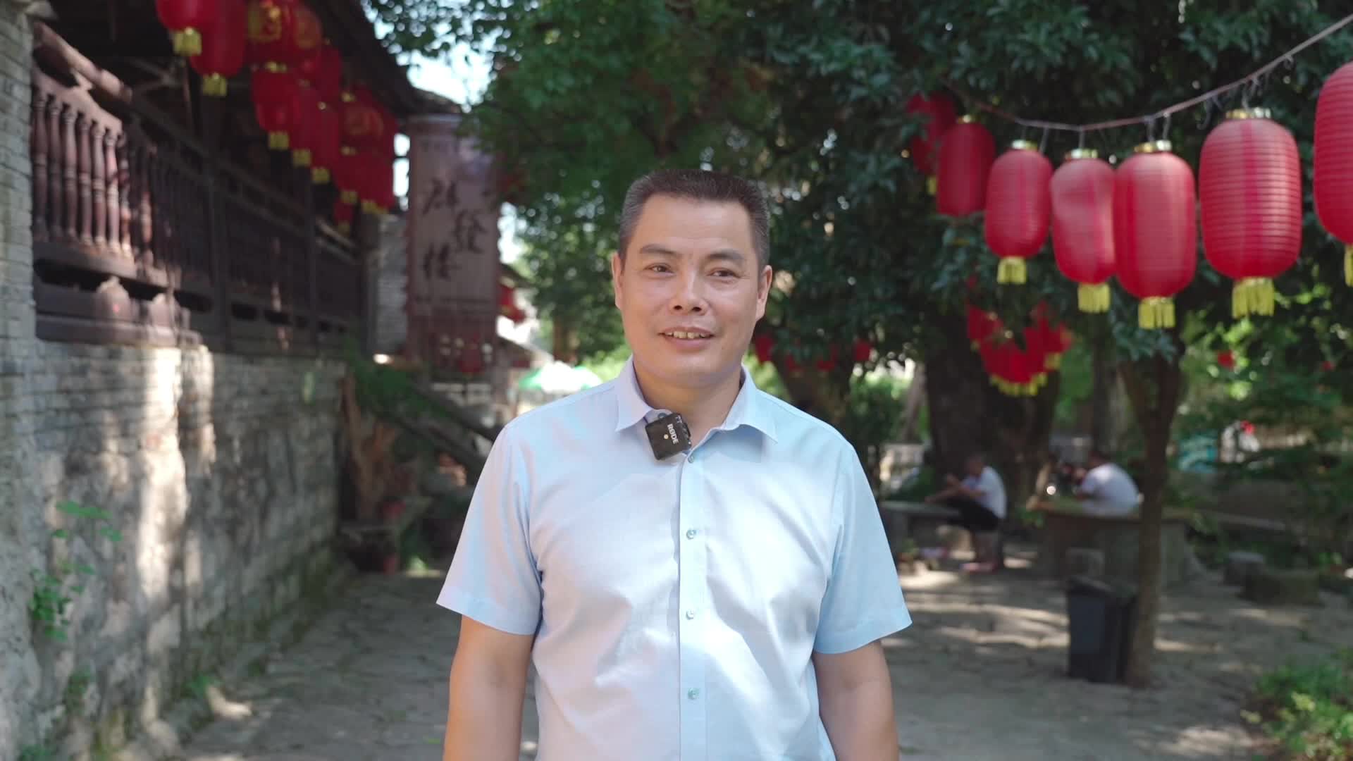 我们的新时代|荆坪村村支书带你看全国乡村治理示范村