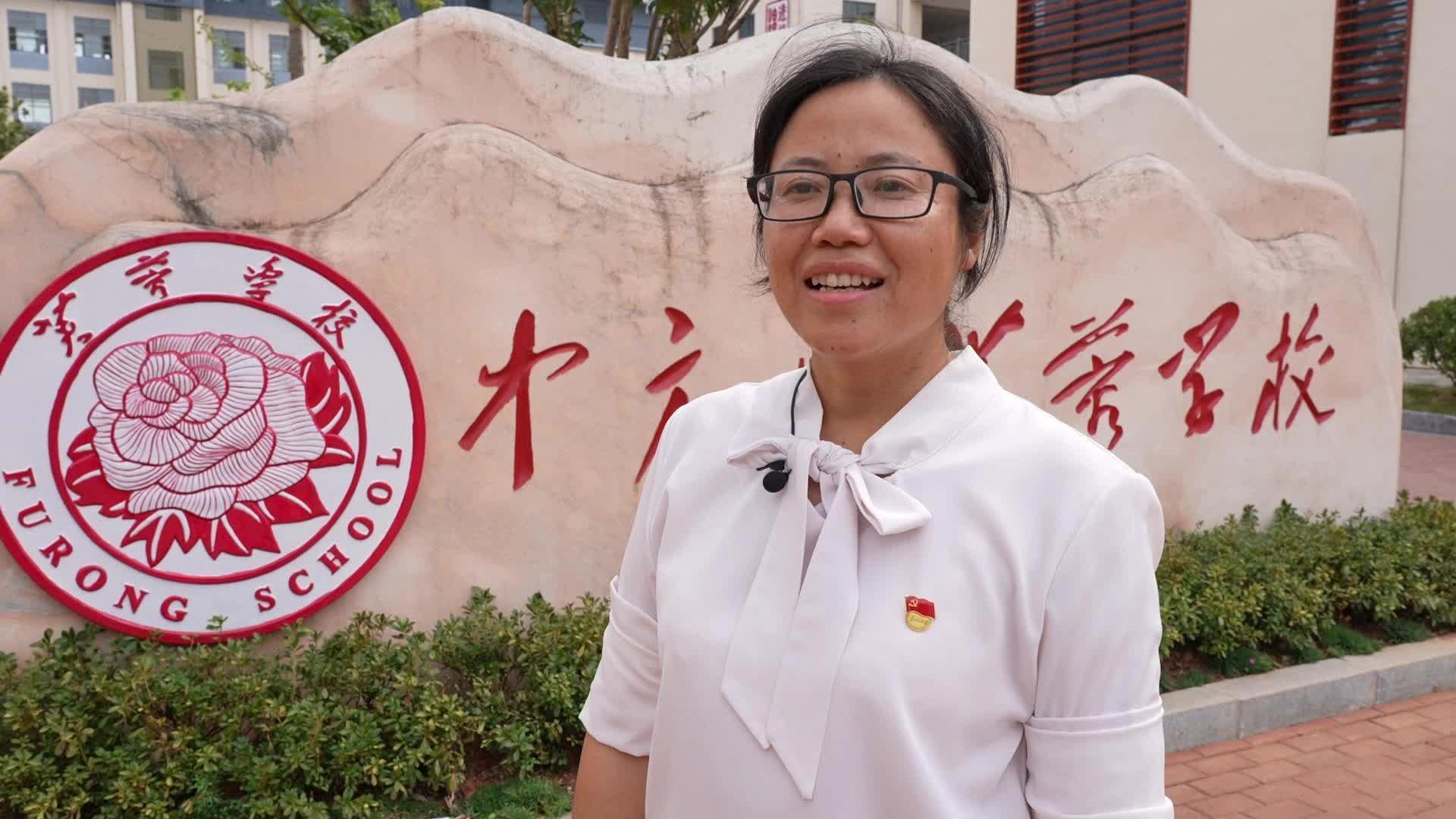 视频|干群热议中方县教育大会 杨妍：关爱学生  教育情怀促前行