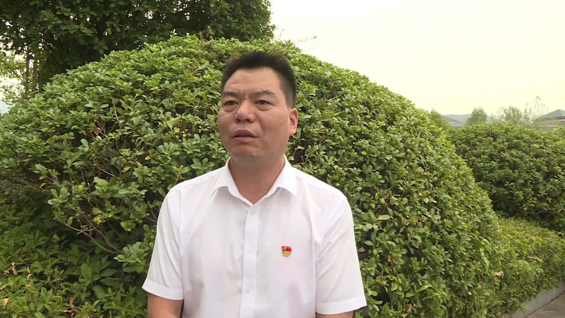 视频|中方县干群热议深度融入怀化国际陆港建设：县委组织部副部长、县公务员局局长李卫东