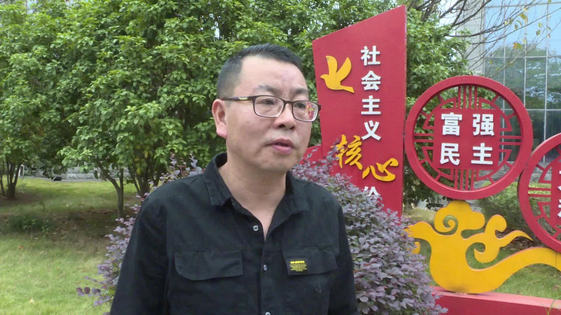 视频|中方县干群热议深度融入怀化国际陆港建设：县市场监管局党组书记、局长肖武