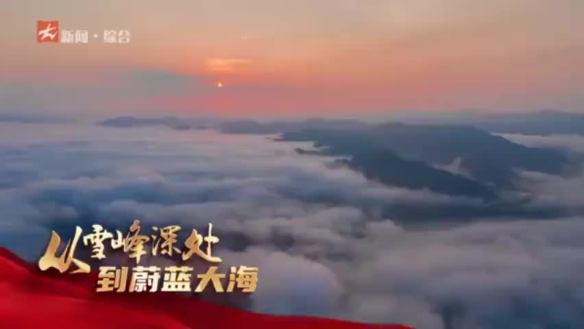 喜迎二十大 非凡十年·中方县篇——中方县：农旅融合 工业撬动 做强发展新格局