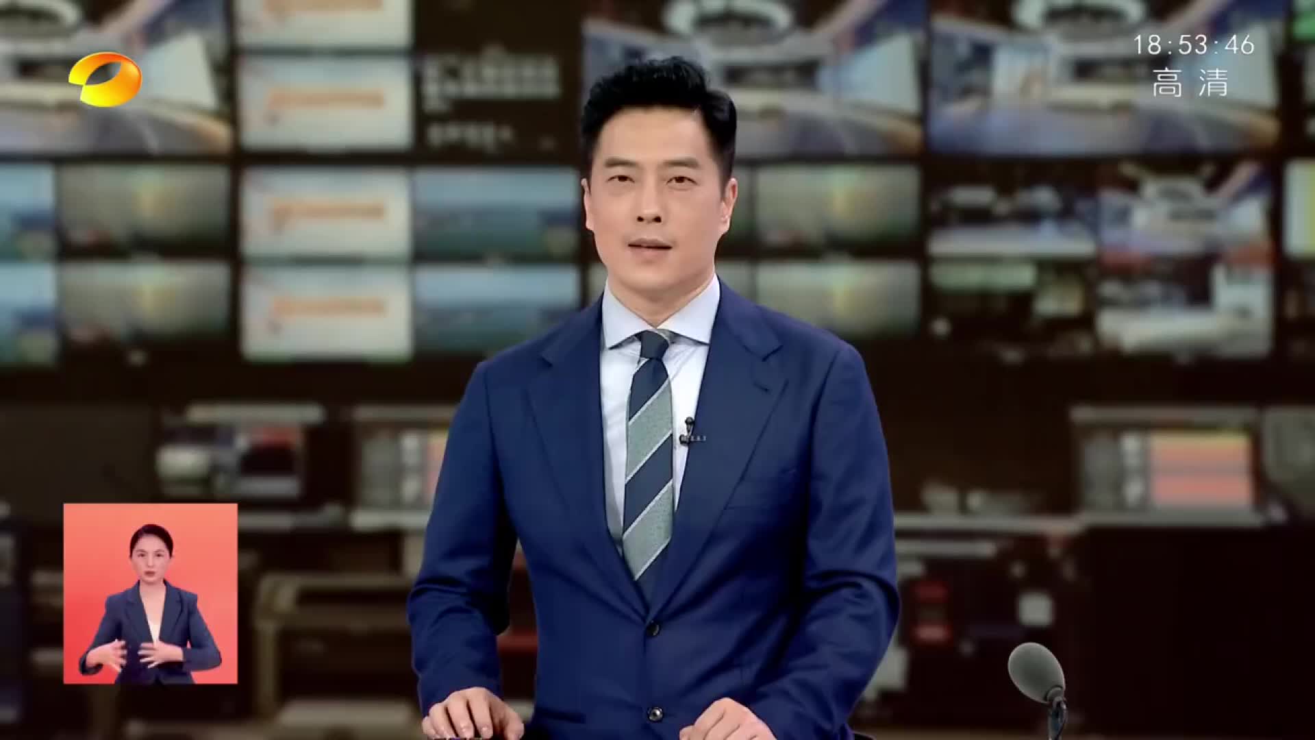 湖南新闻联播｜希望的田野 湖南：果蔬飘香喜丰收