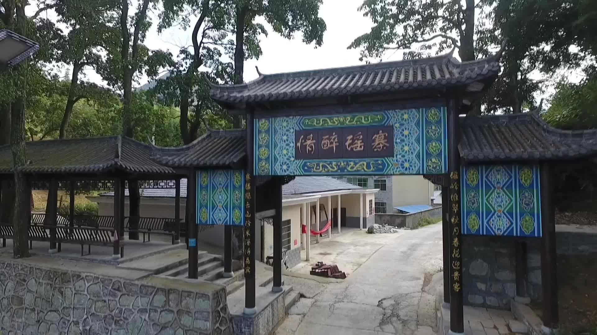 视频|中方：微宣讲让党的二十大精神飞入瑶寨