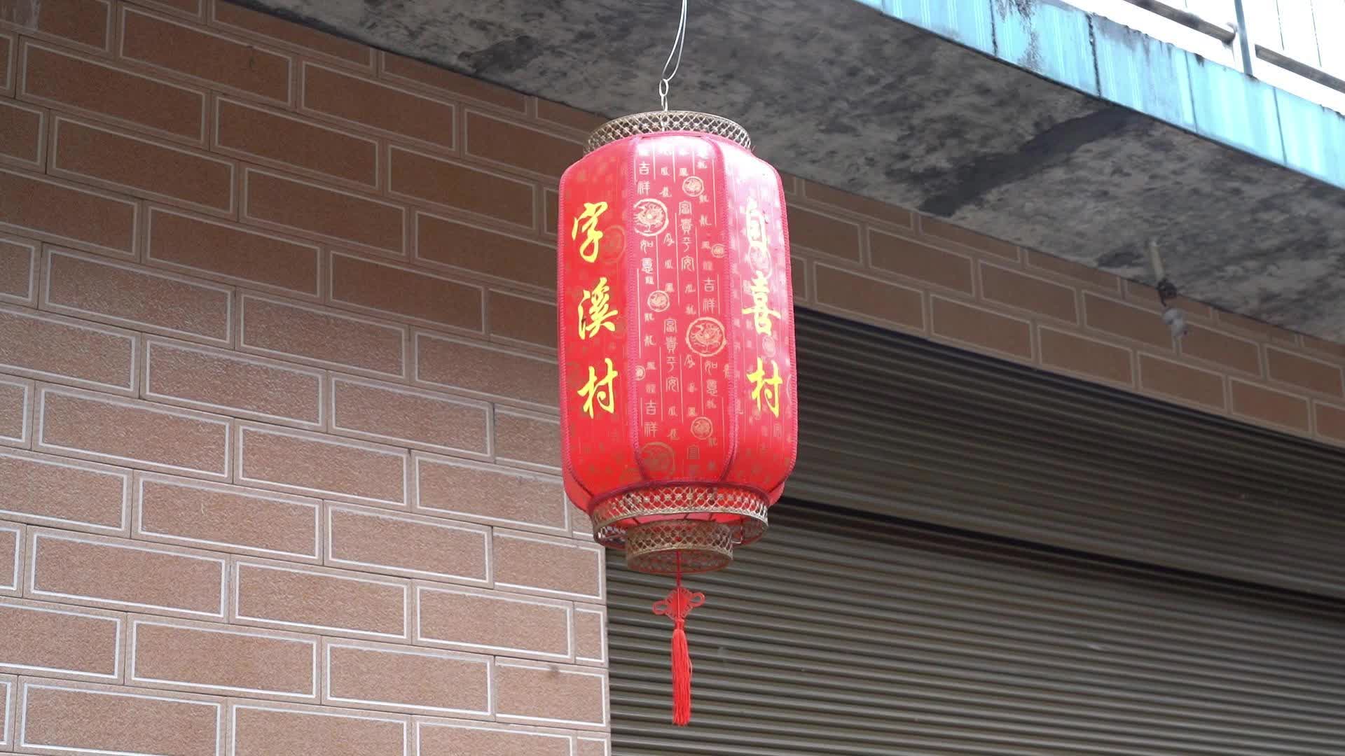 视频|中方县新路河镇字溪村： 屋前屋后小变化 人居环境大改善