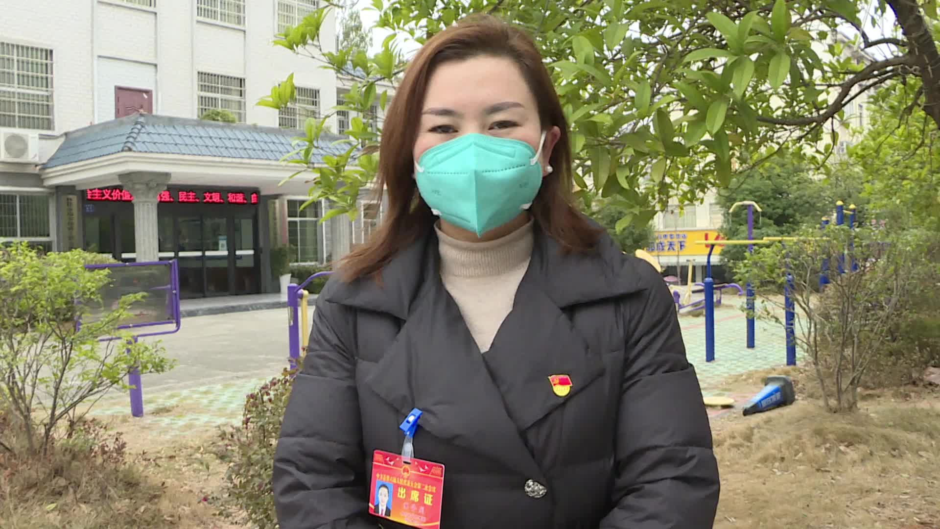 两会报道|县人大代表热议政府工作报告：谢伶俐