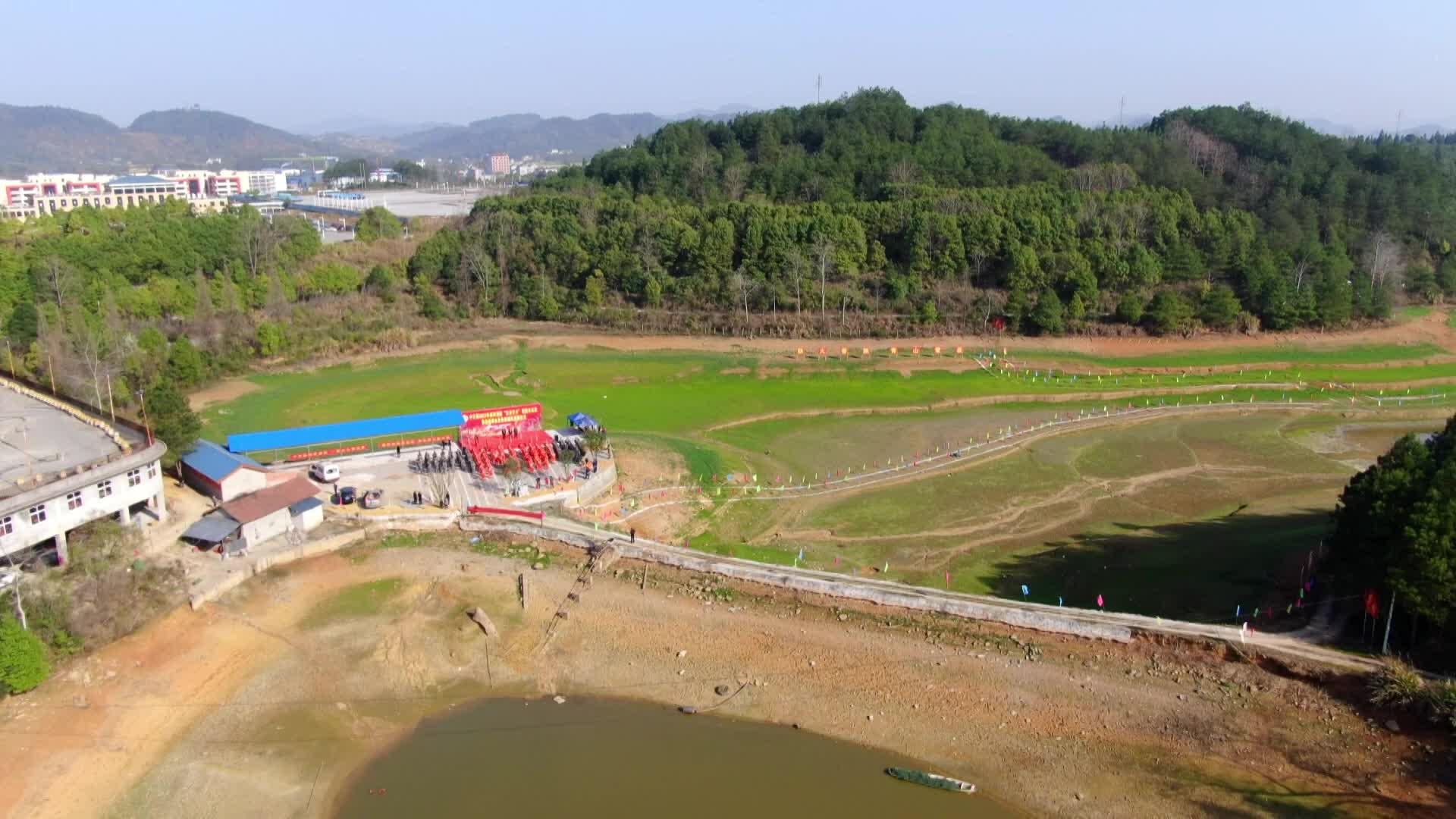 视频｜中方县举办2023年森林消防“以水灭火”技能大比武暨县级综合应急队伍授旗仪式