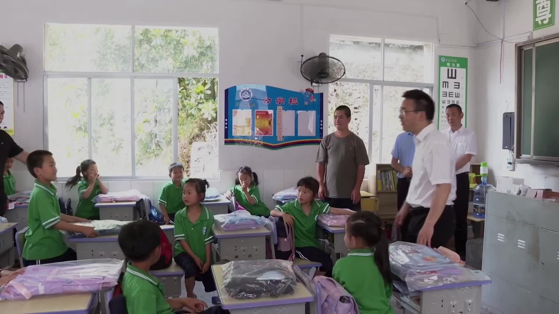 视频|中方县帮助1079名山区儿童圆梦微心愿