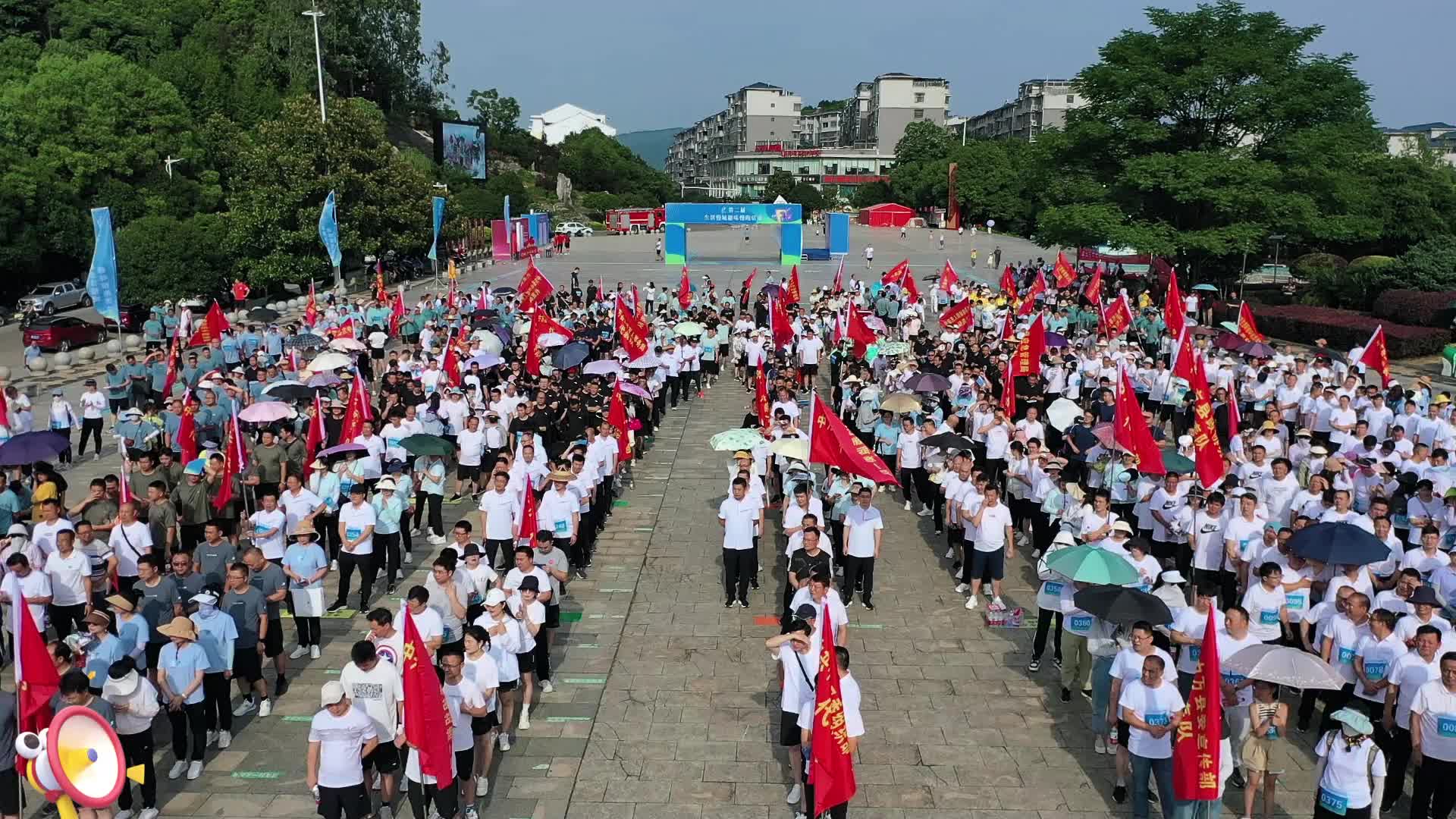 视频|第二届中方生活慢城趣味慢跑开跑！