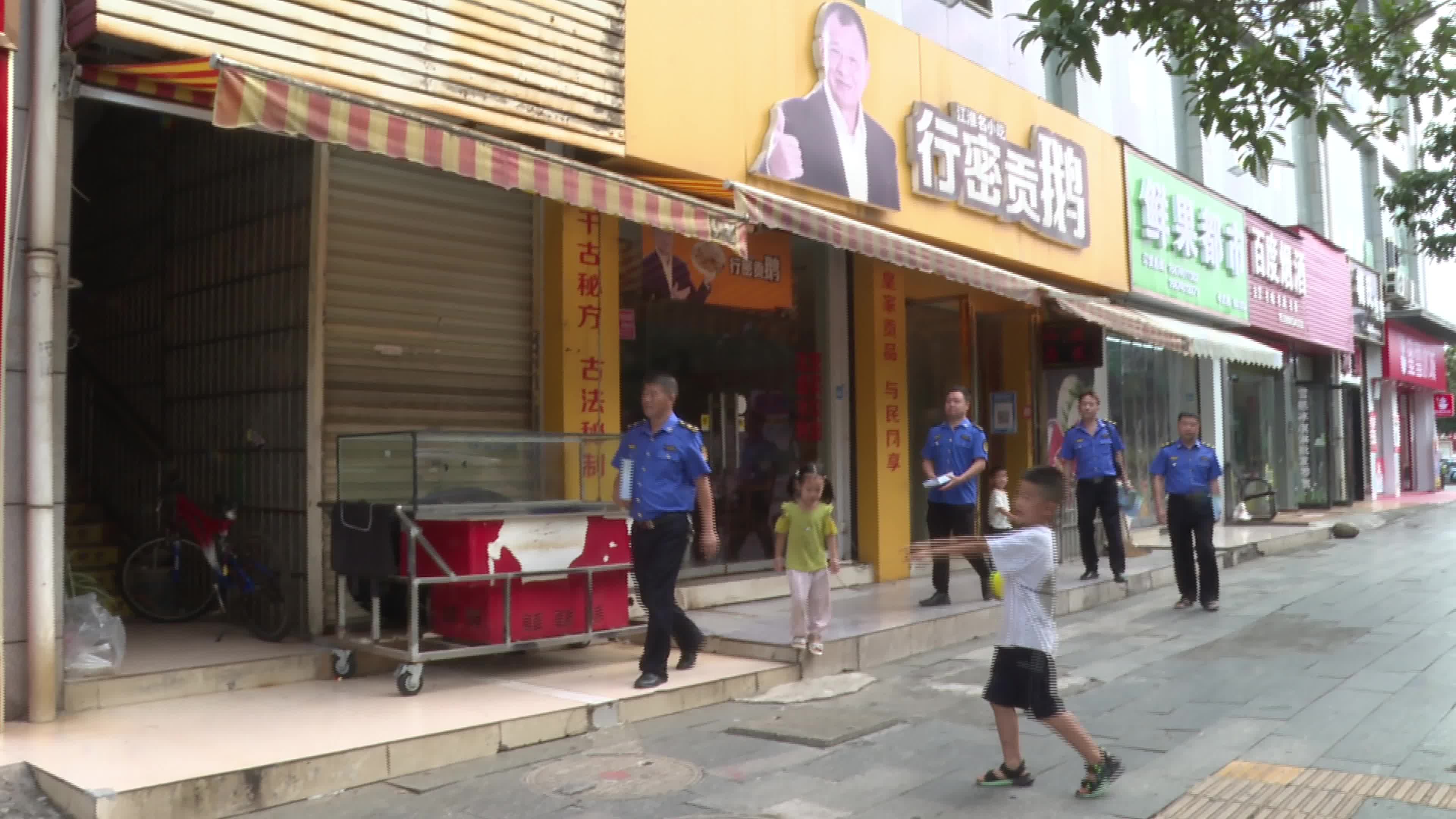 视频|中方县城管执法局：开展餐厨垃圾专项整治行动