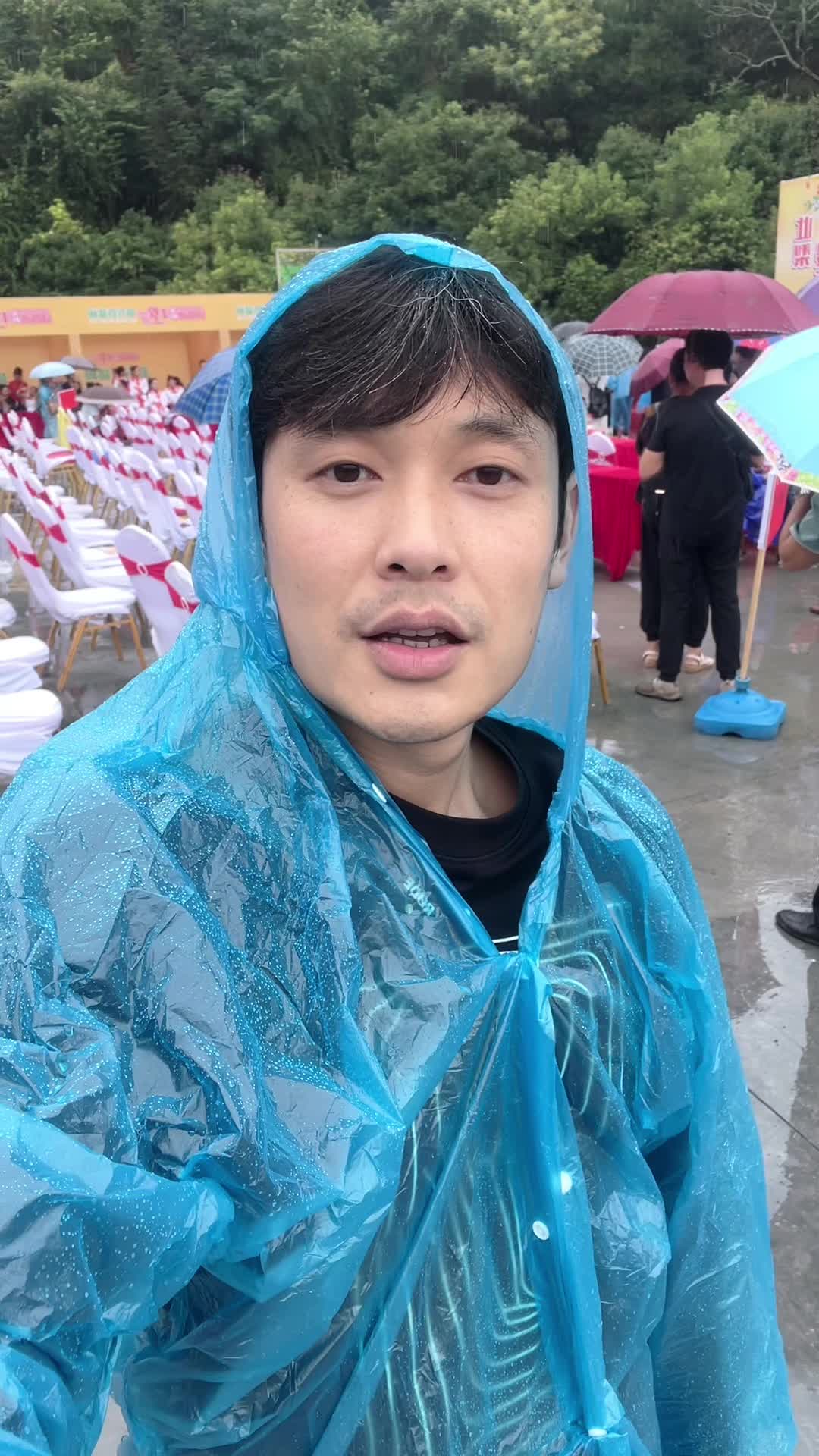 视频|主播带你沉浸式体验金秋丰收节