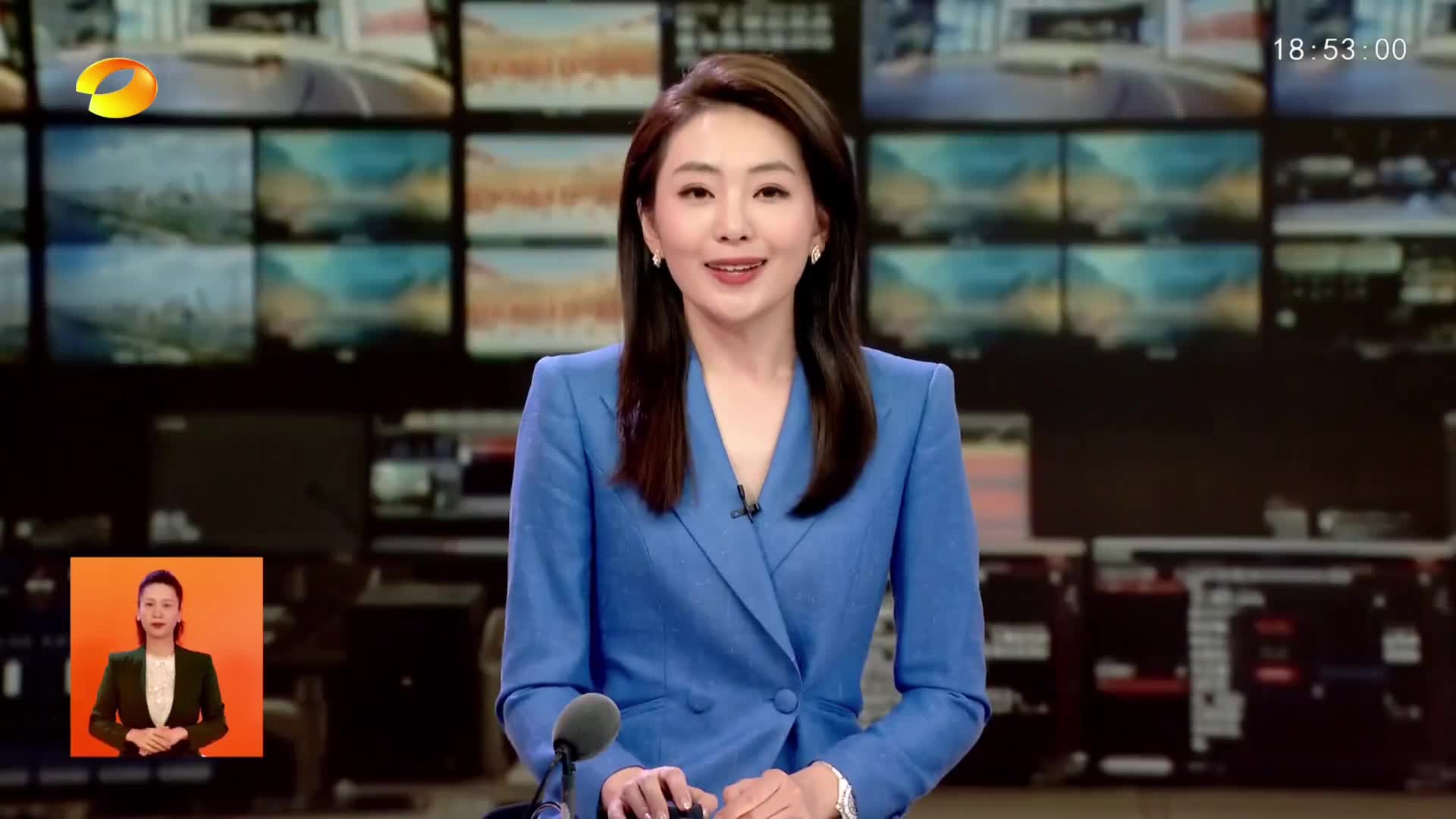 湖南新闻联播|湖南：畅游山水之间 尽享清凉夏日