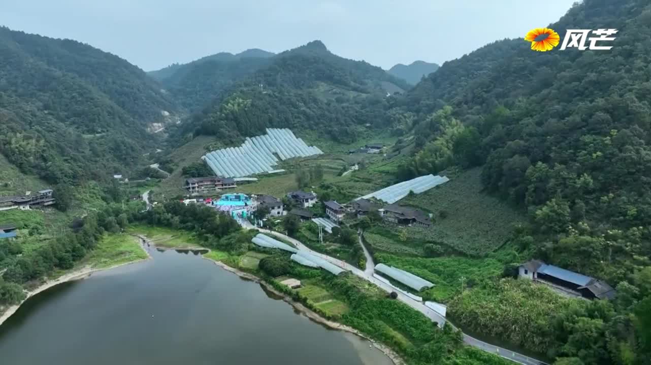 直播回放|​“行走慢城·‘萄’醉中方” 2023中方县旅游发展大会暨刺葡萄文化旅游节开幕式