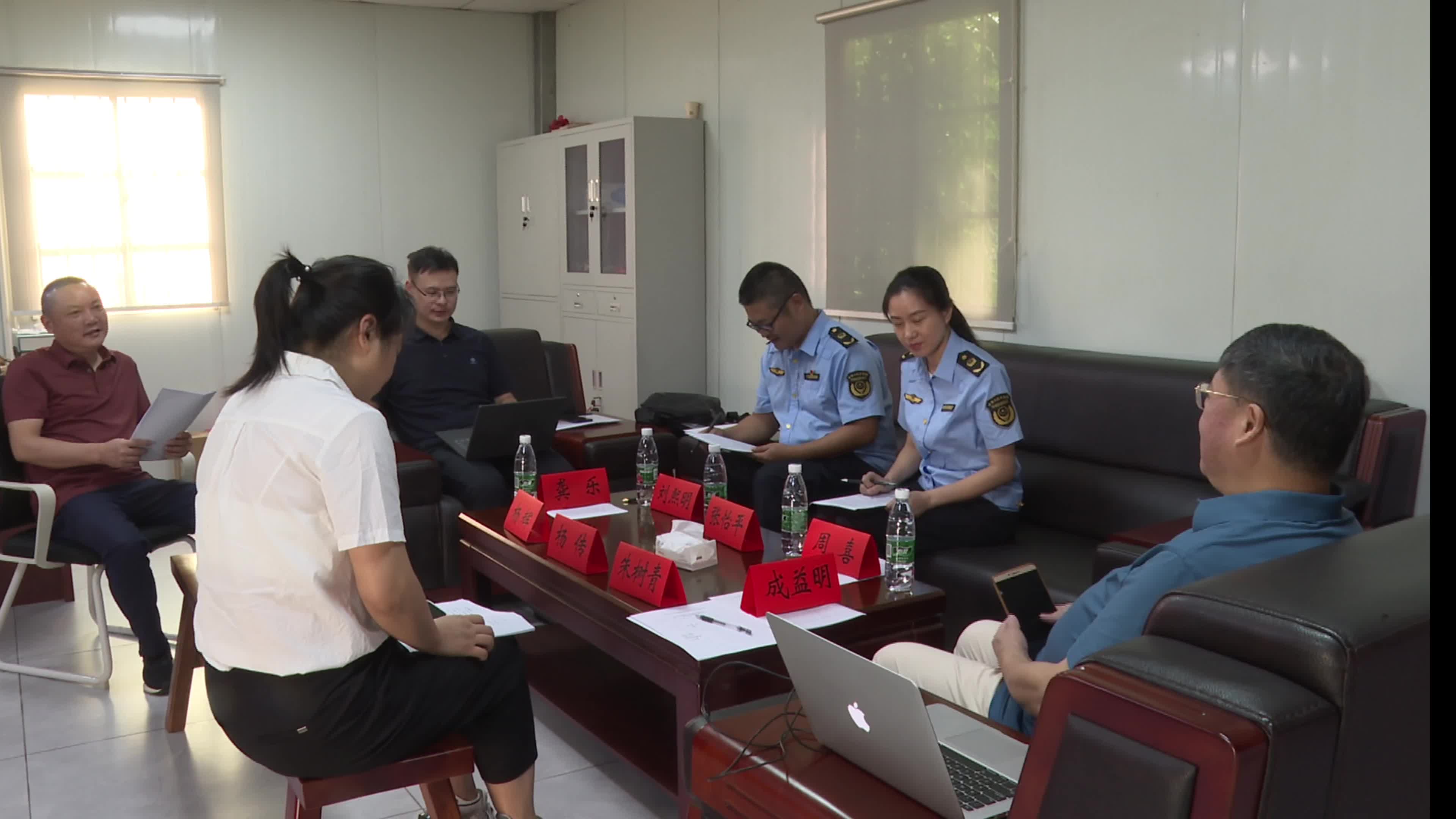 视频|中方县开展2023年首届县长质量奖评审工作