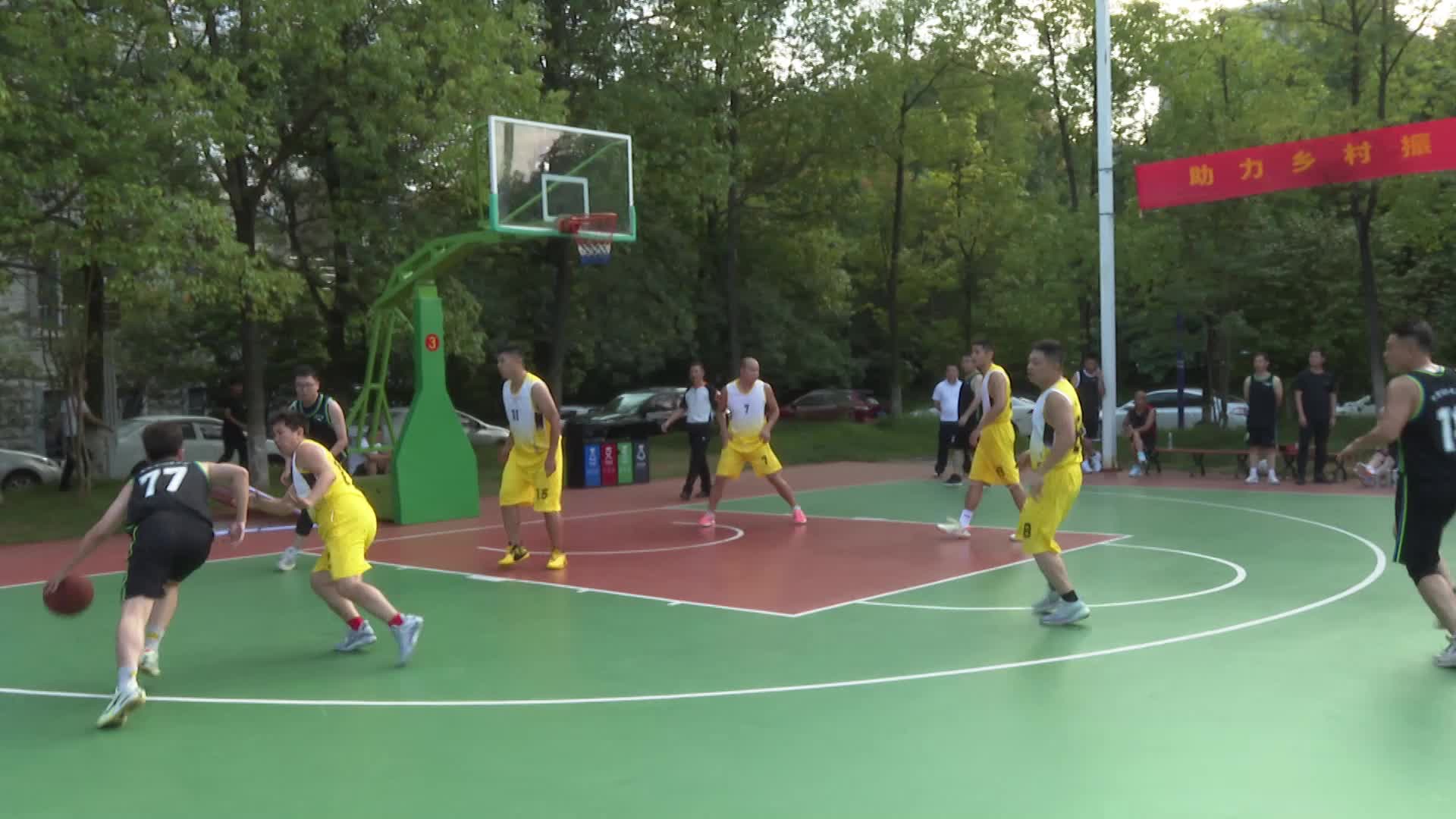 视频|中方县“农商银行杯”庆国庆职工篮球联赛精彩瞬间③