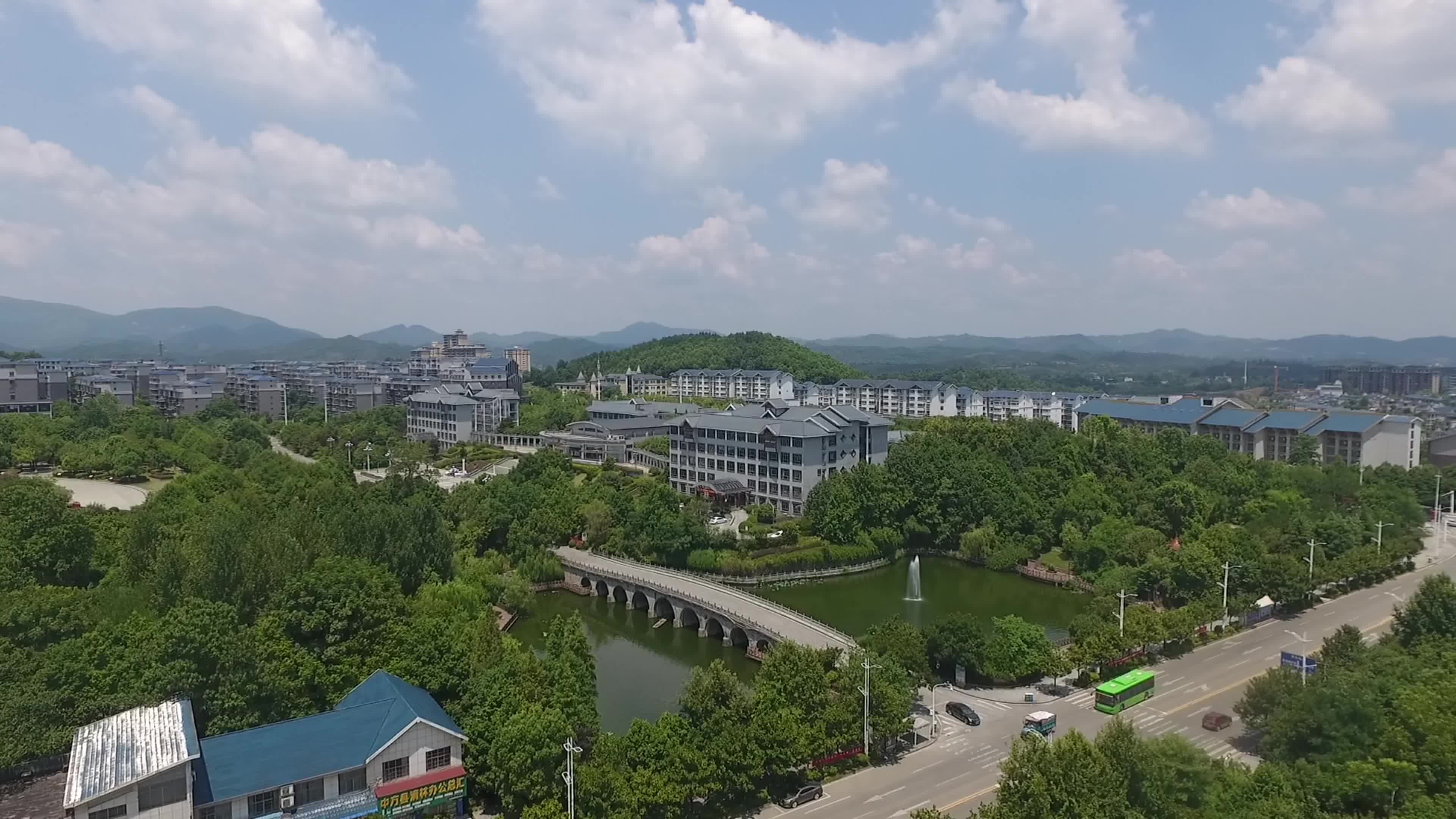 视频|祝贺！中方县顺利通过2023年省级园林县城复查验收