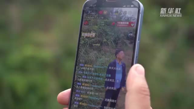 新华社|湖南中方：电商进村拓销路
