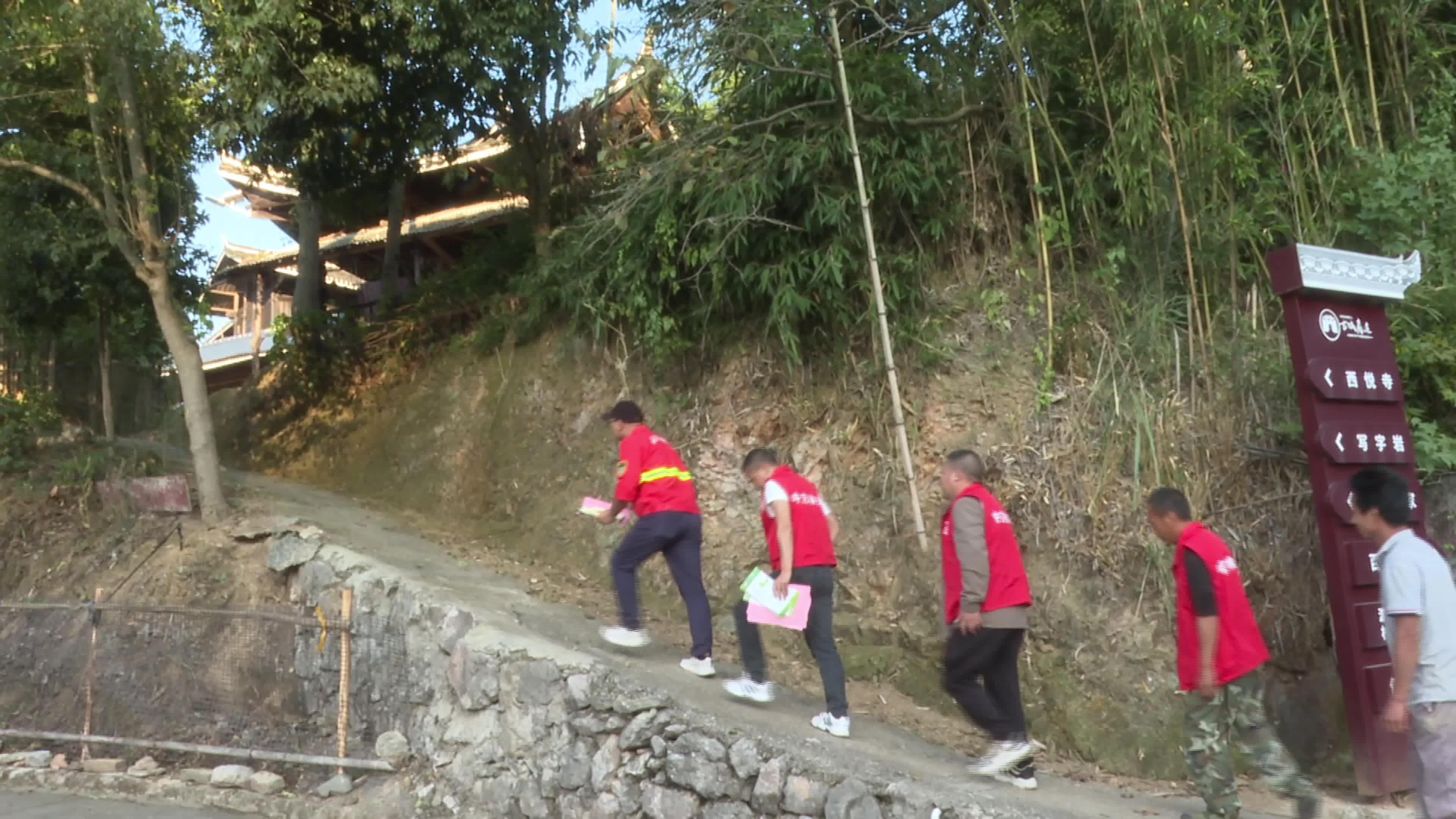 视频|中方县林业局：森林防火宣传“进村入户”