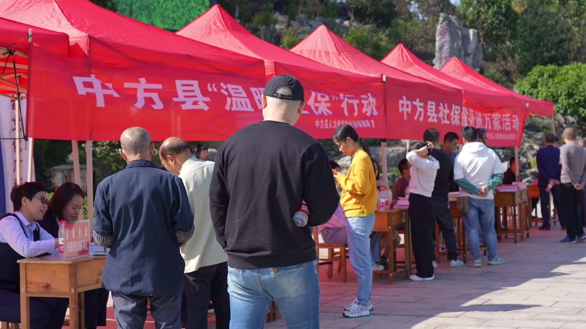 视频|中方：社保服务进万家 守护百姓的“养老钱”